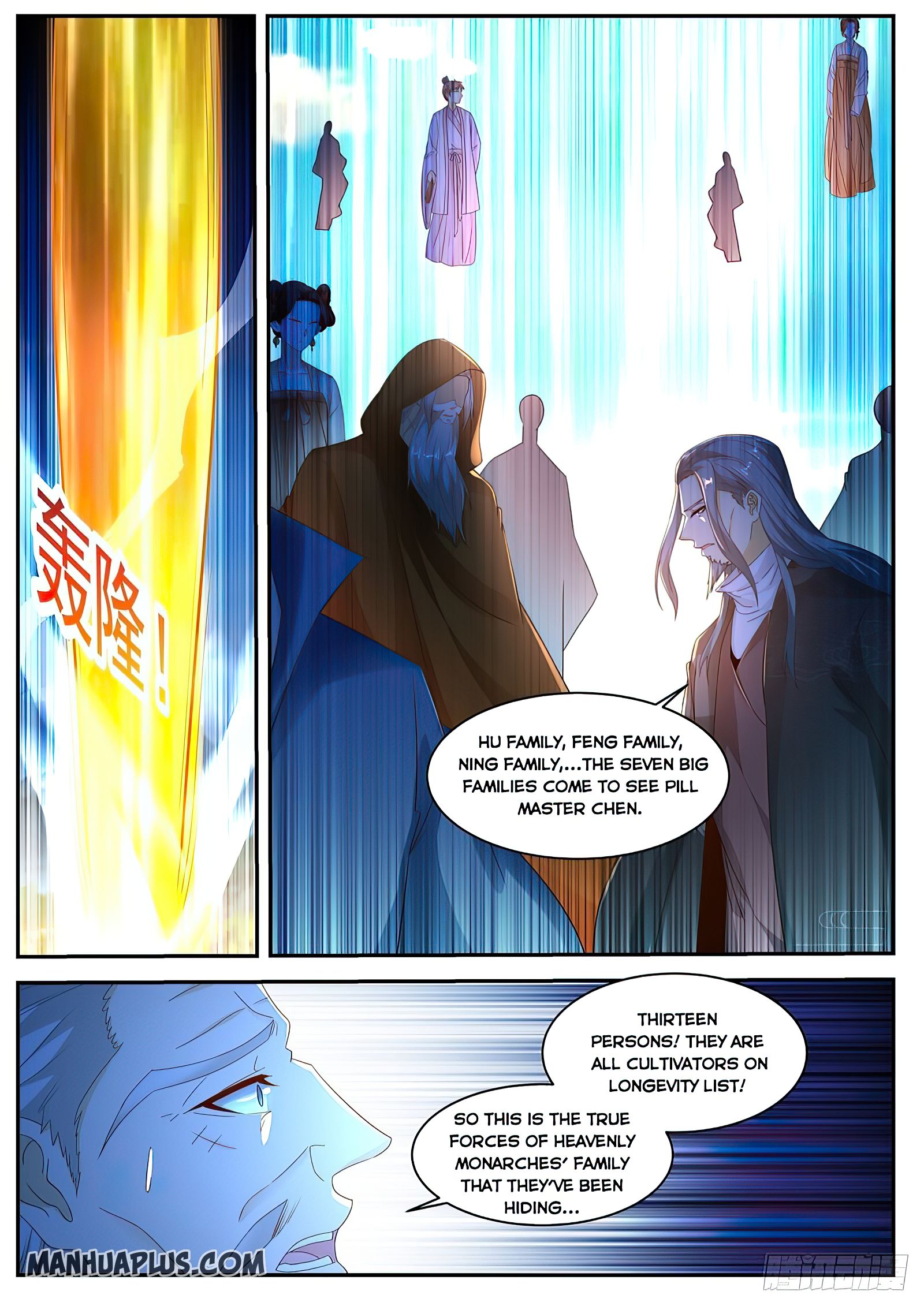 Rebirth Of The Urban Immortal Cultivator Chapter 487 - 2