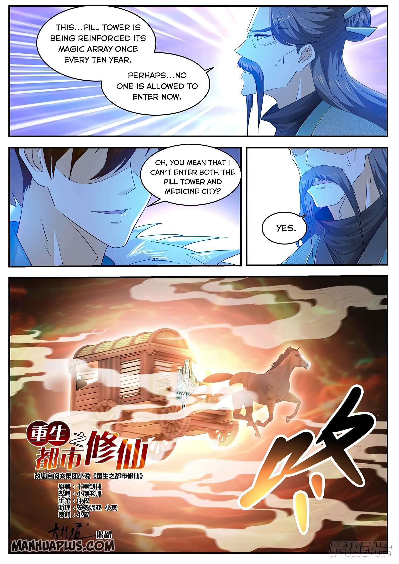 Rebirth Of The Urban Immortal Cultivator Chapter 485 - 12