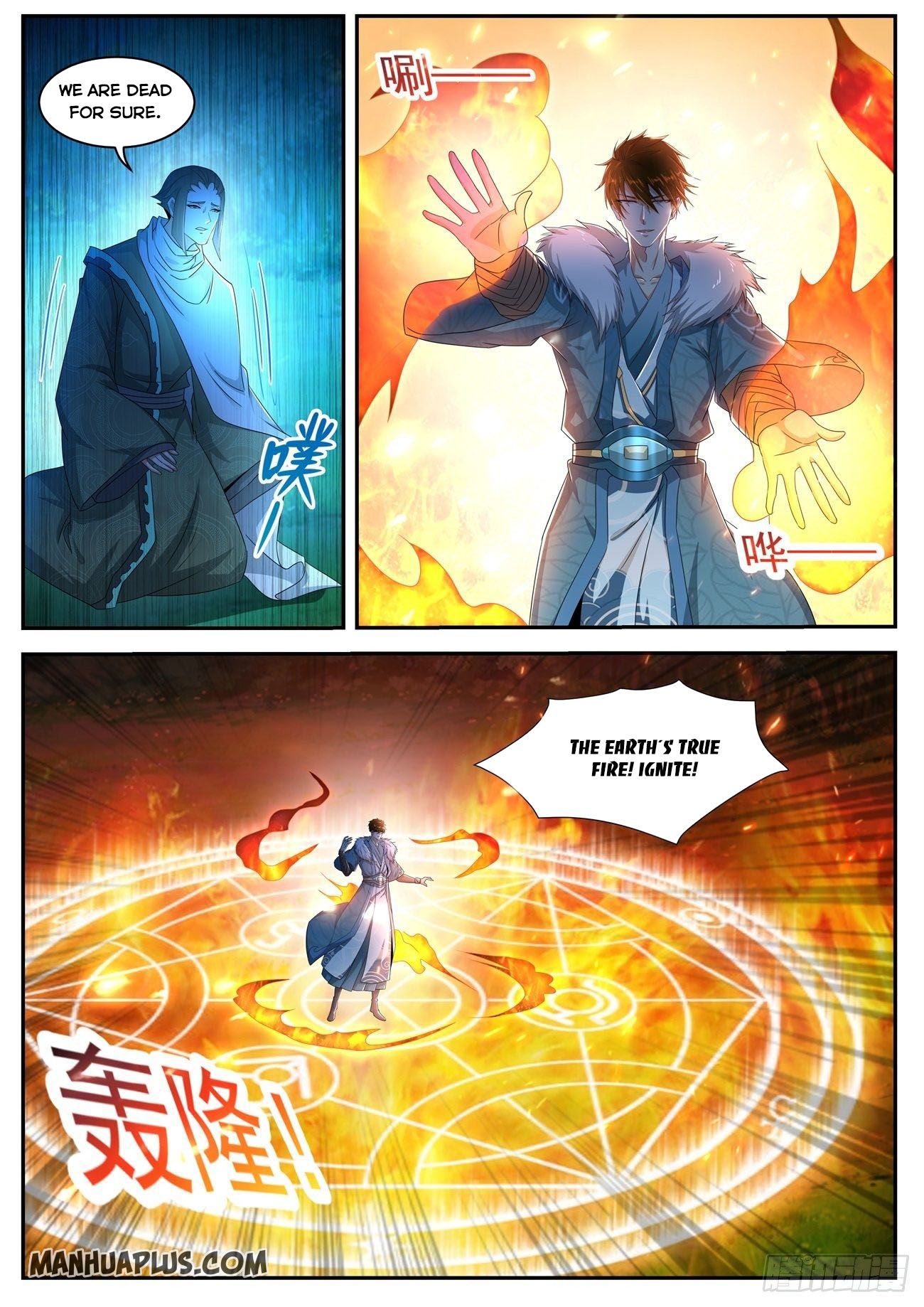 Rebirth Of The Urban Immortal Cultivator Chapter 489 - 5