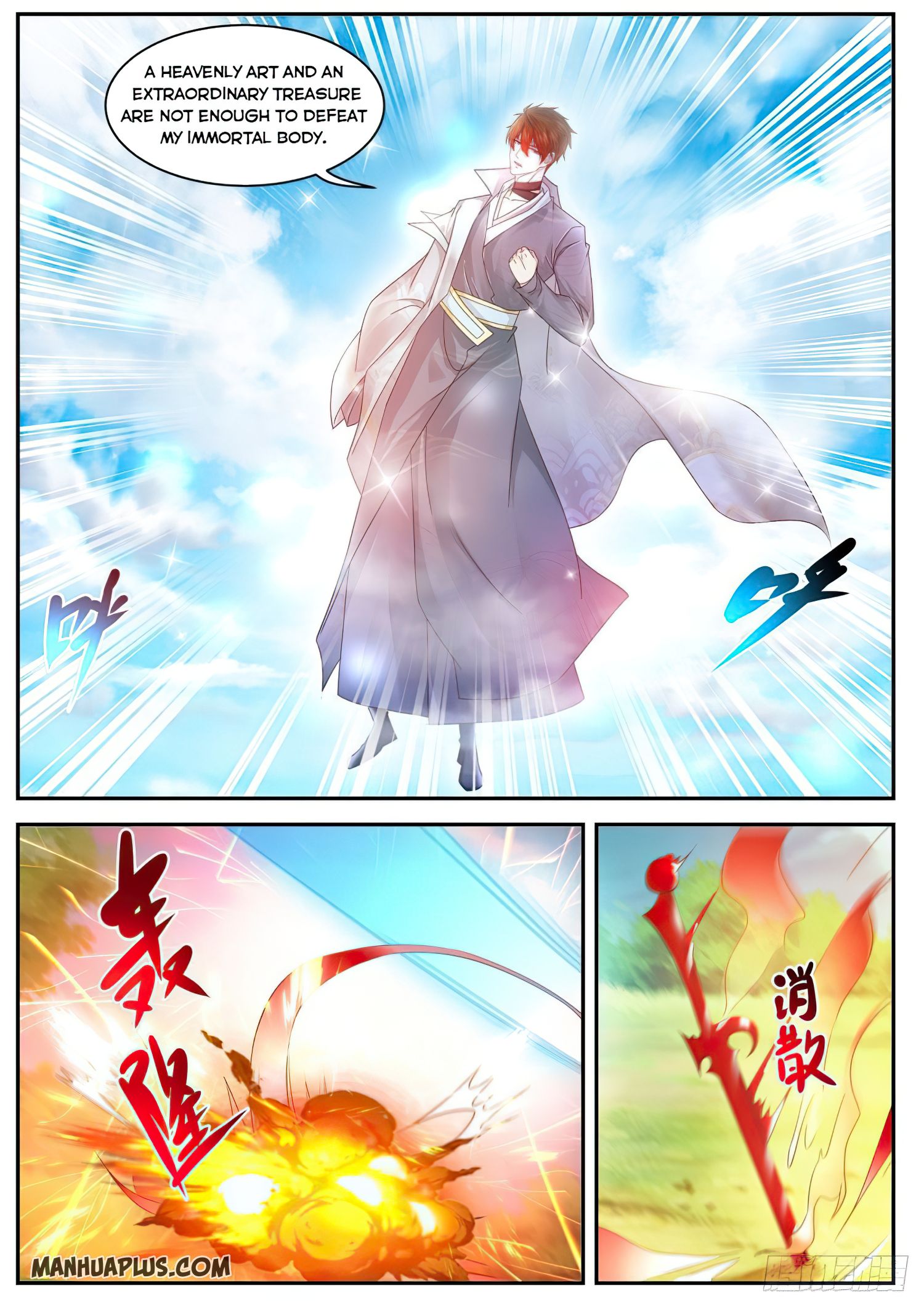Rebirth Of The Urban Immortal Cultivator Chapter 495 - 2
