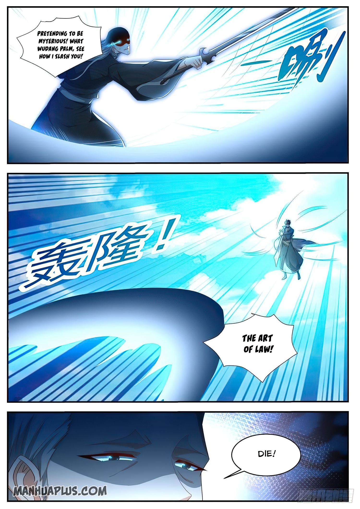 Rebirth Of The Urban Immortal Cultivator Chapter 494 - 5