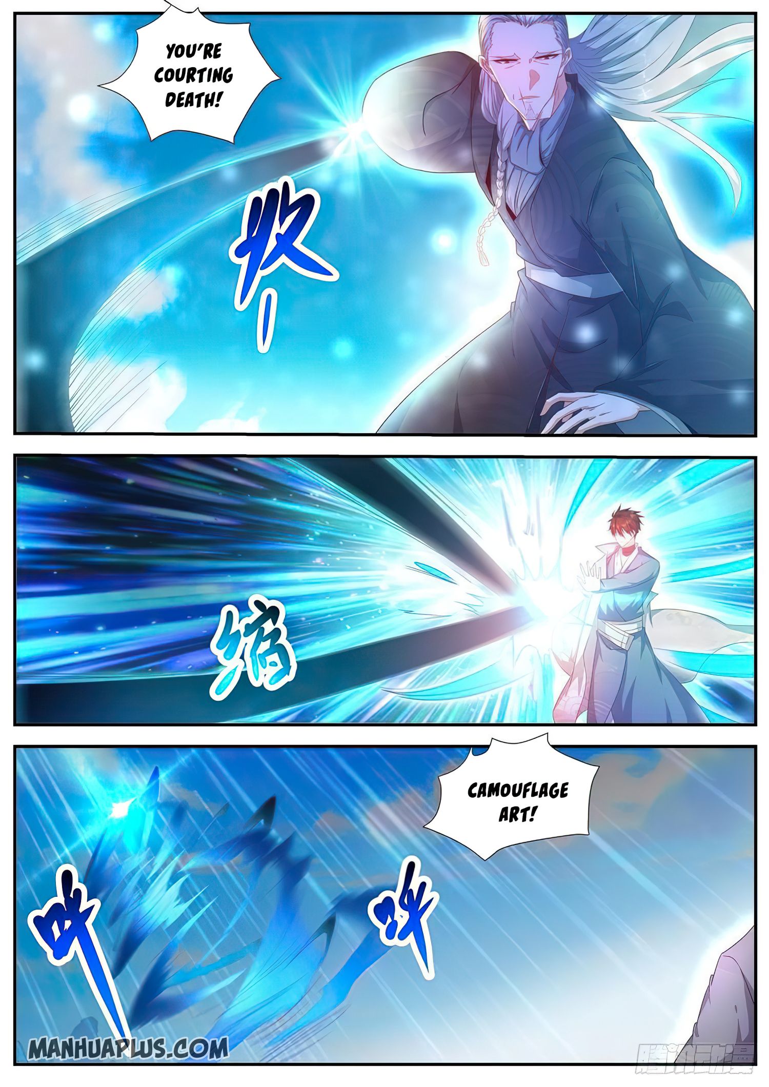 Rebirth Of The Urban Immortal Cultivator Chapter 494 - 7