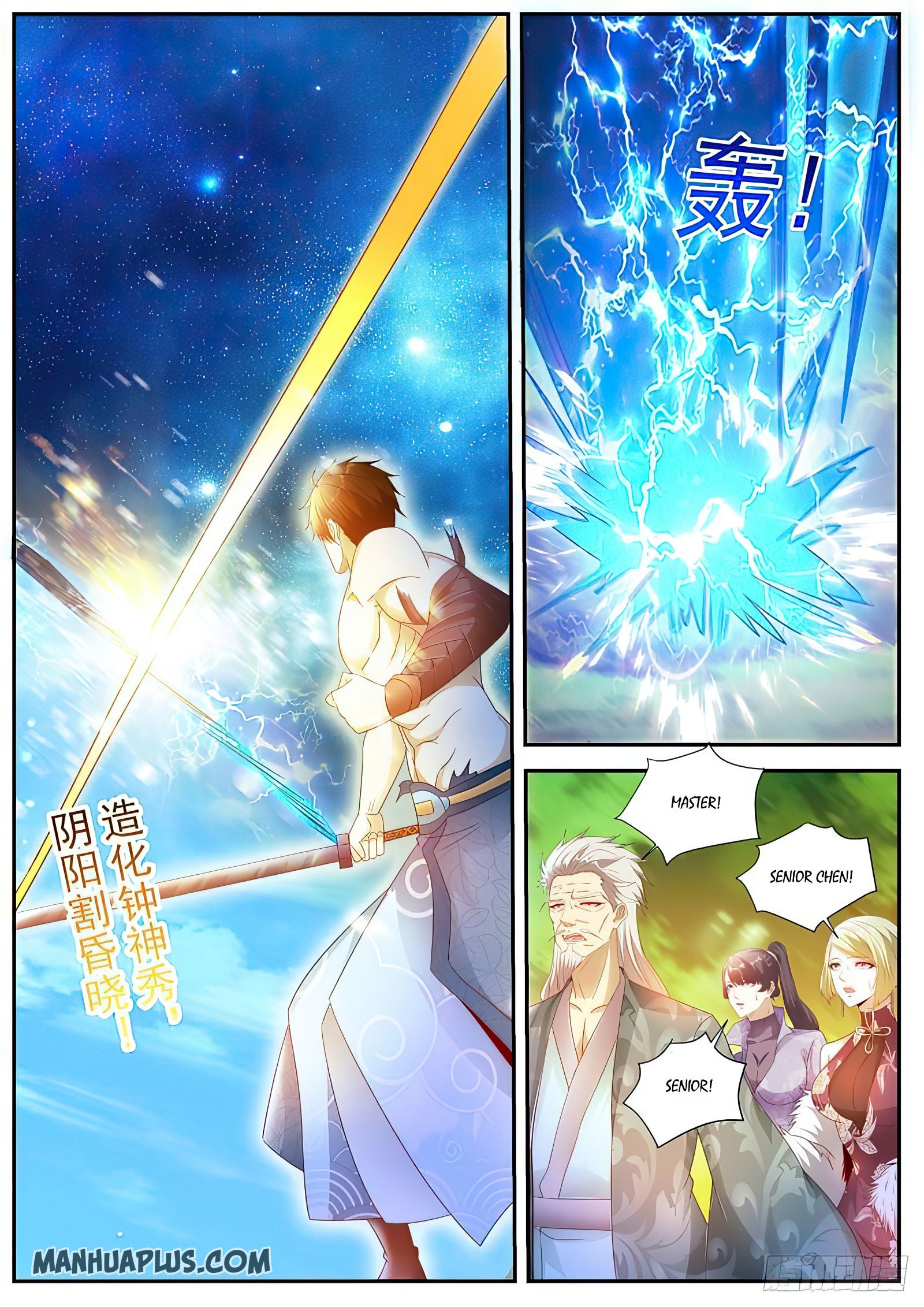 Rebirth Of The Urban Immortal Cultivator Chapter 493 - 5