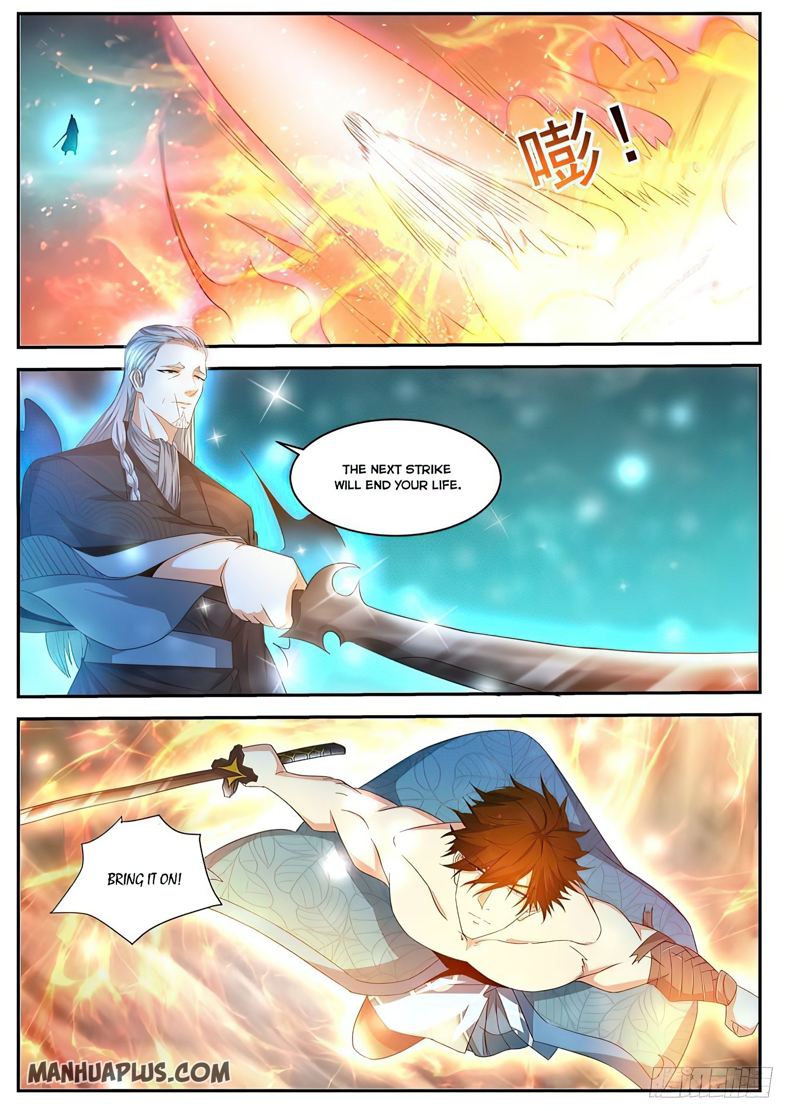 Rebirth Of The Urban Immortal Cultivator Chapter 493 - 6