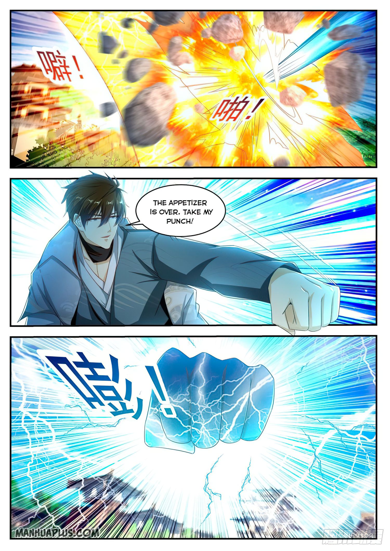 Rebirth Of The Urban Immortal Cultivator Chapter 496 - 4