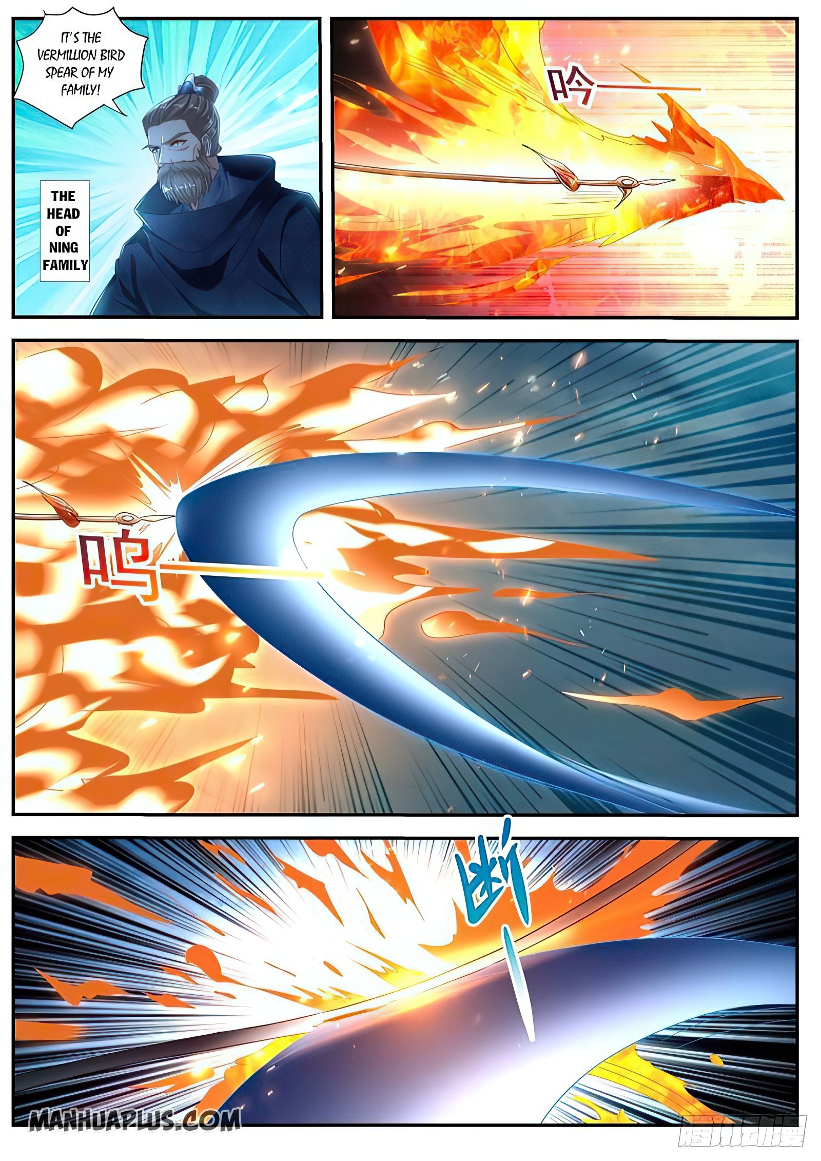 Rebirth Of The Urban Immortal Cultivator Chapter 493 - 11
