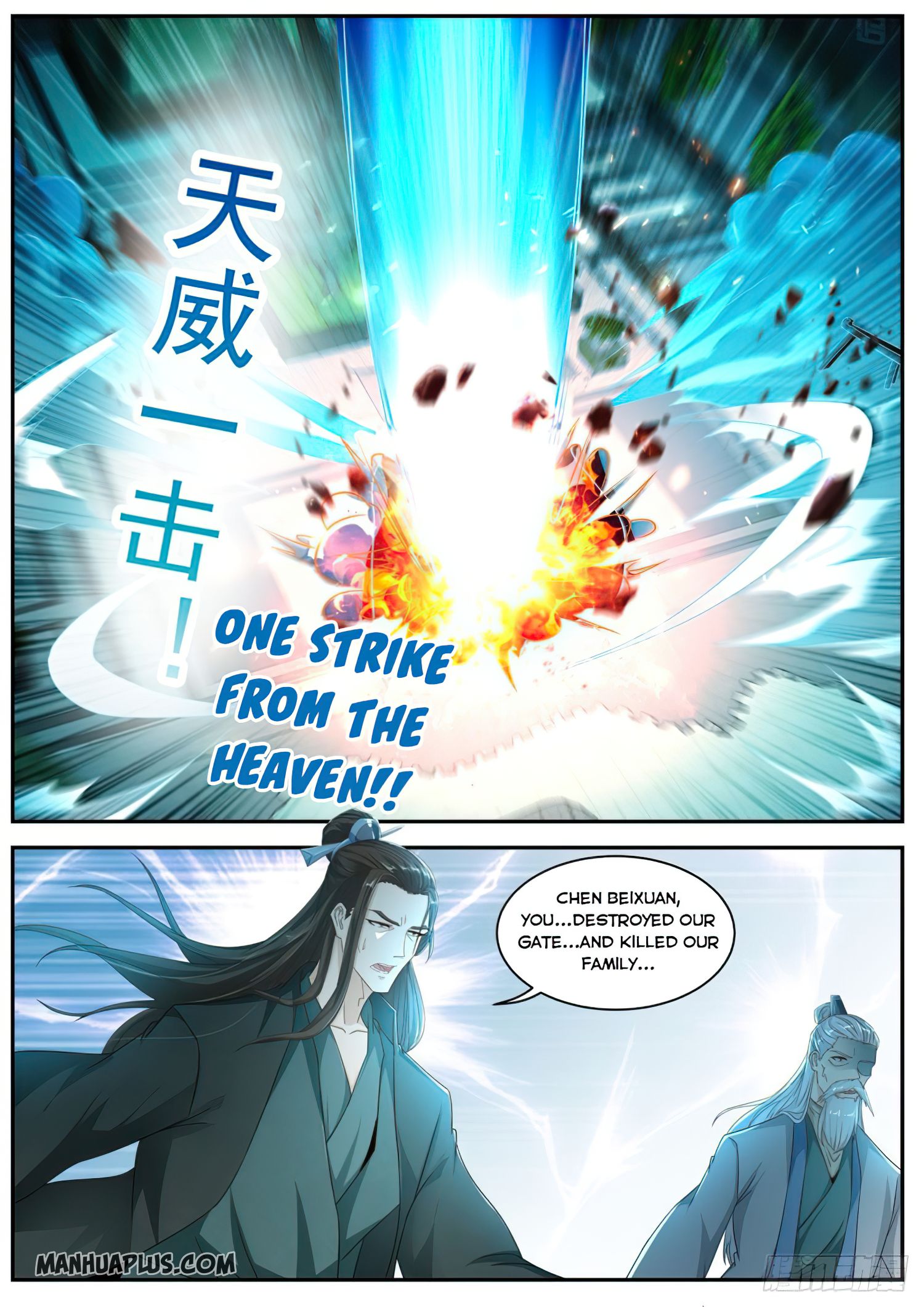 Rebirth Of The Urban Immortal Cultivator Chapter 496 - 5