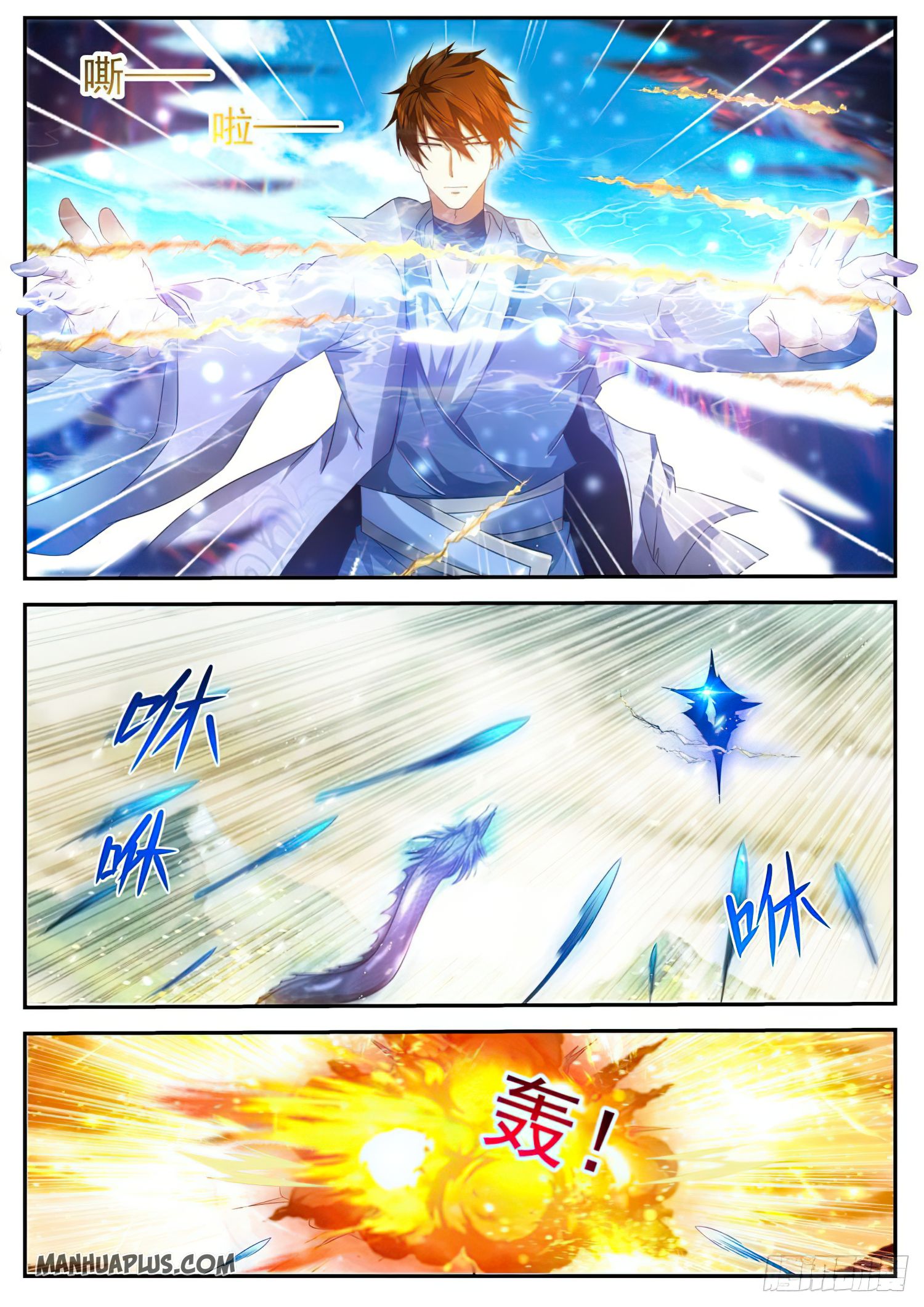 Rebirth Of The Urban Immortal Cultivator Chapter 496 - 10