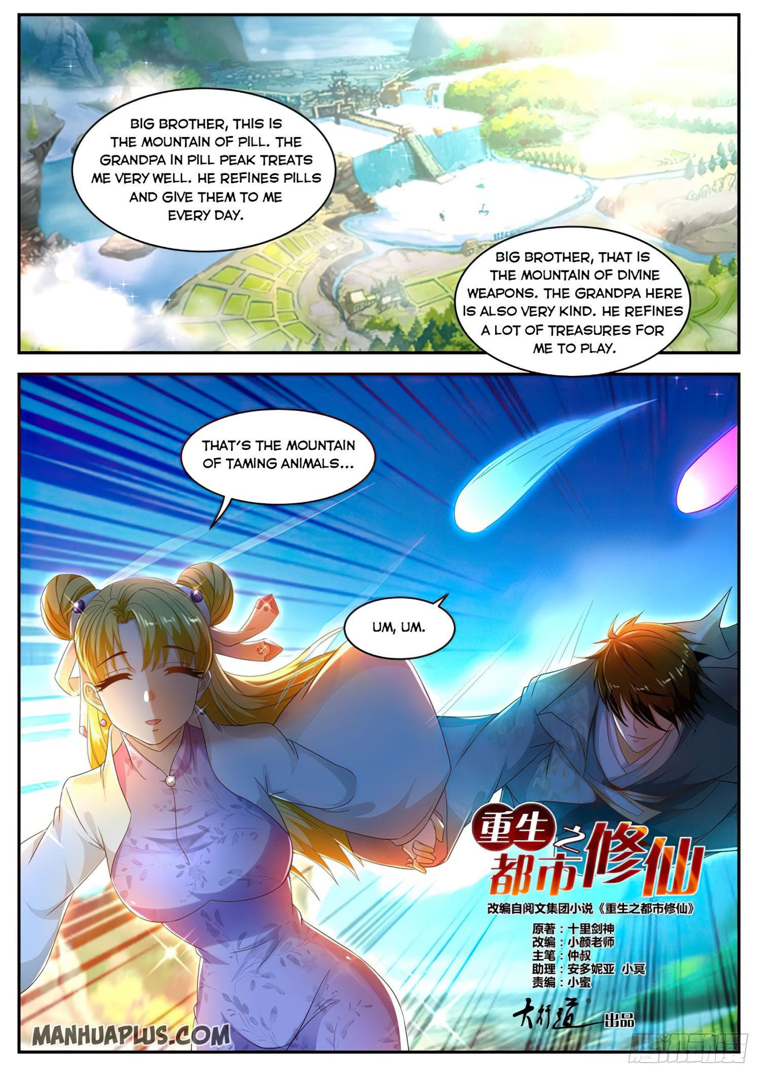 Rebirth Of The Urban Immortal Cultivator Chapter 499 - 10