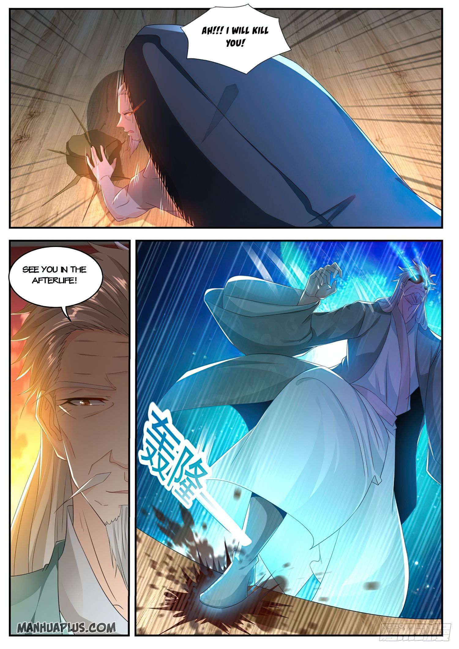 Rebirth Of The Urban Immortal Cultivator Chapter 501 - 8