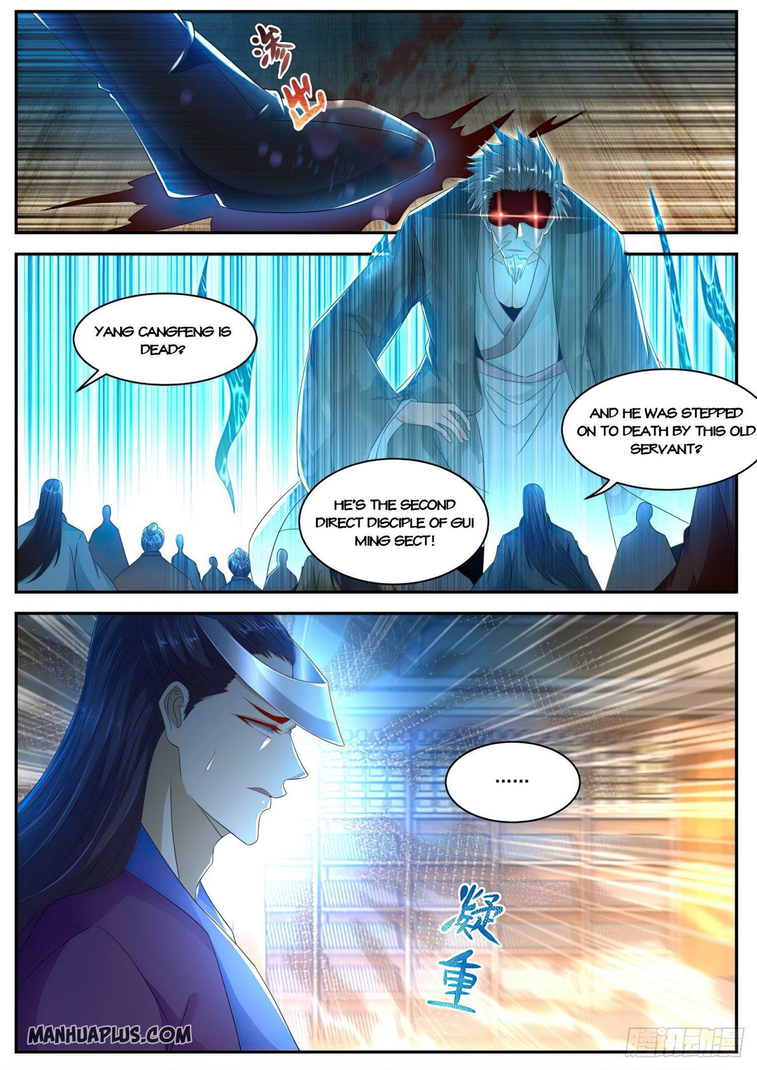 Rebirth Of The Urban Immortal Cultivator Chapter 501 - 9