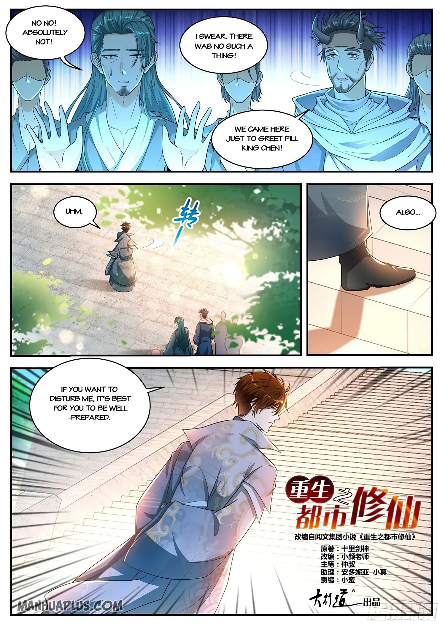 Rebirth Of The Urban Immortal Cultivator Chapter 505 - 4