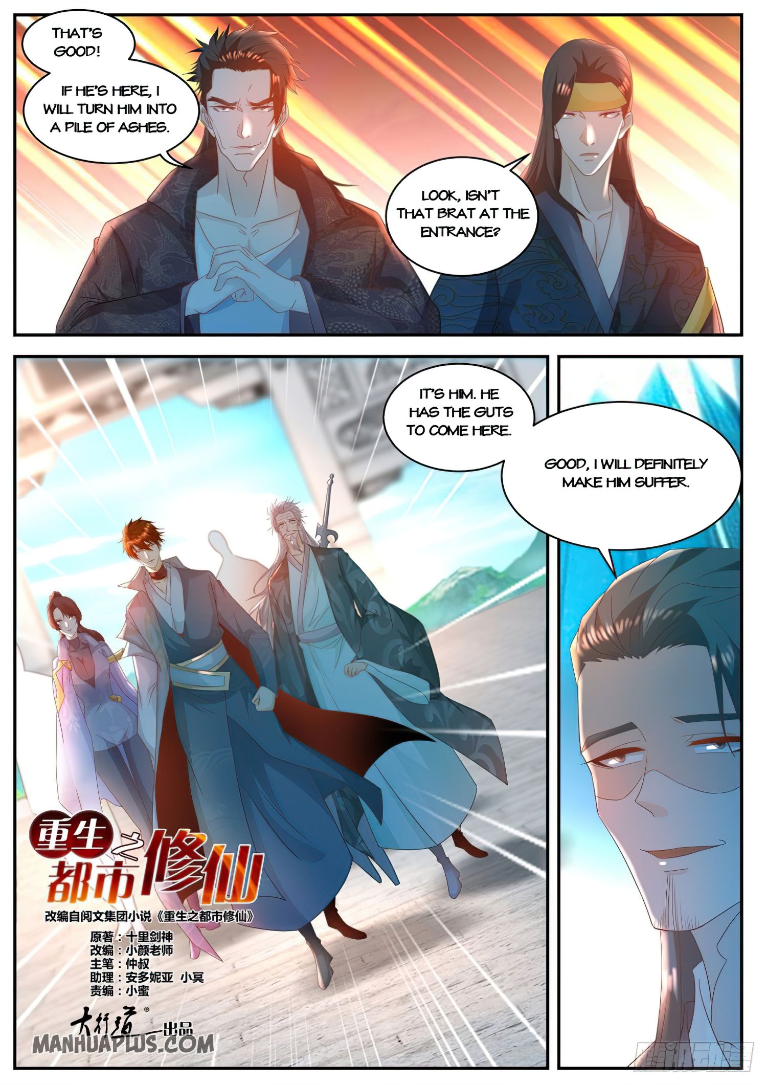 Rebirth Of The Urban Immortal Cultivator Chapter 504 - 6