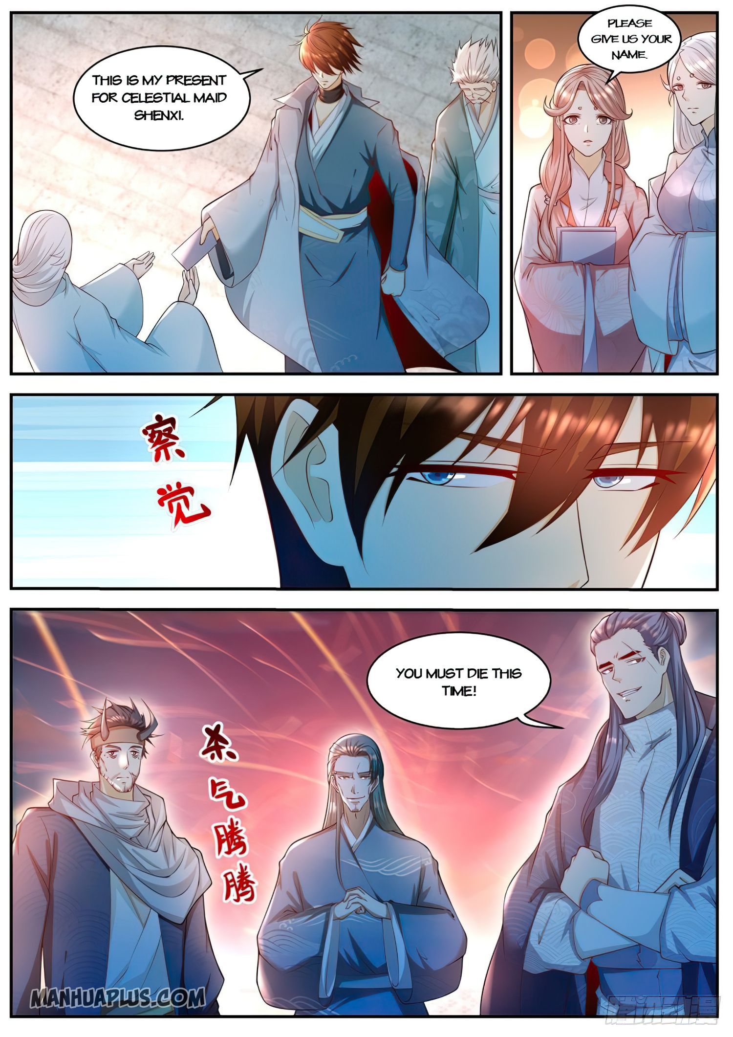Rebirth Of The Urban Immortal Cultivator Chapter 504 - 9