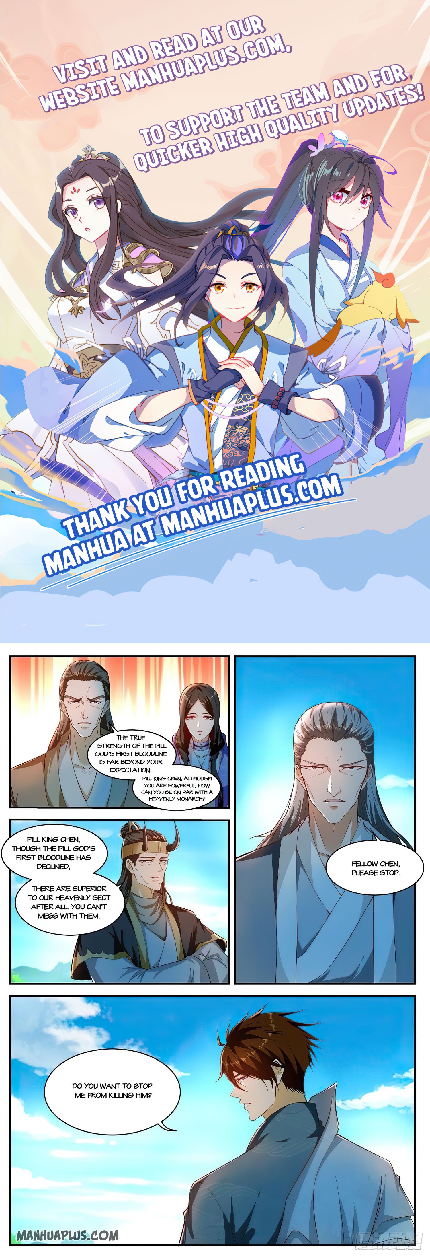 Rebirth Of The Urban Immortal Cultivator Chapter 510 - 1