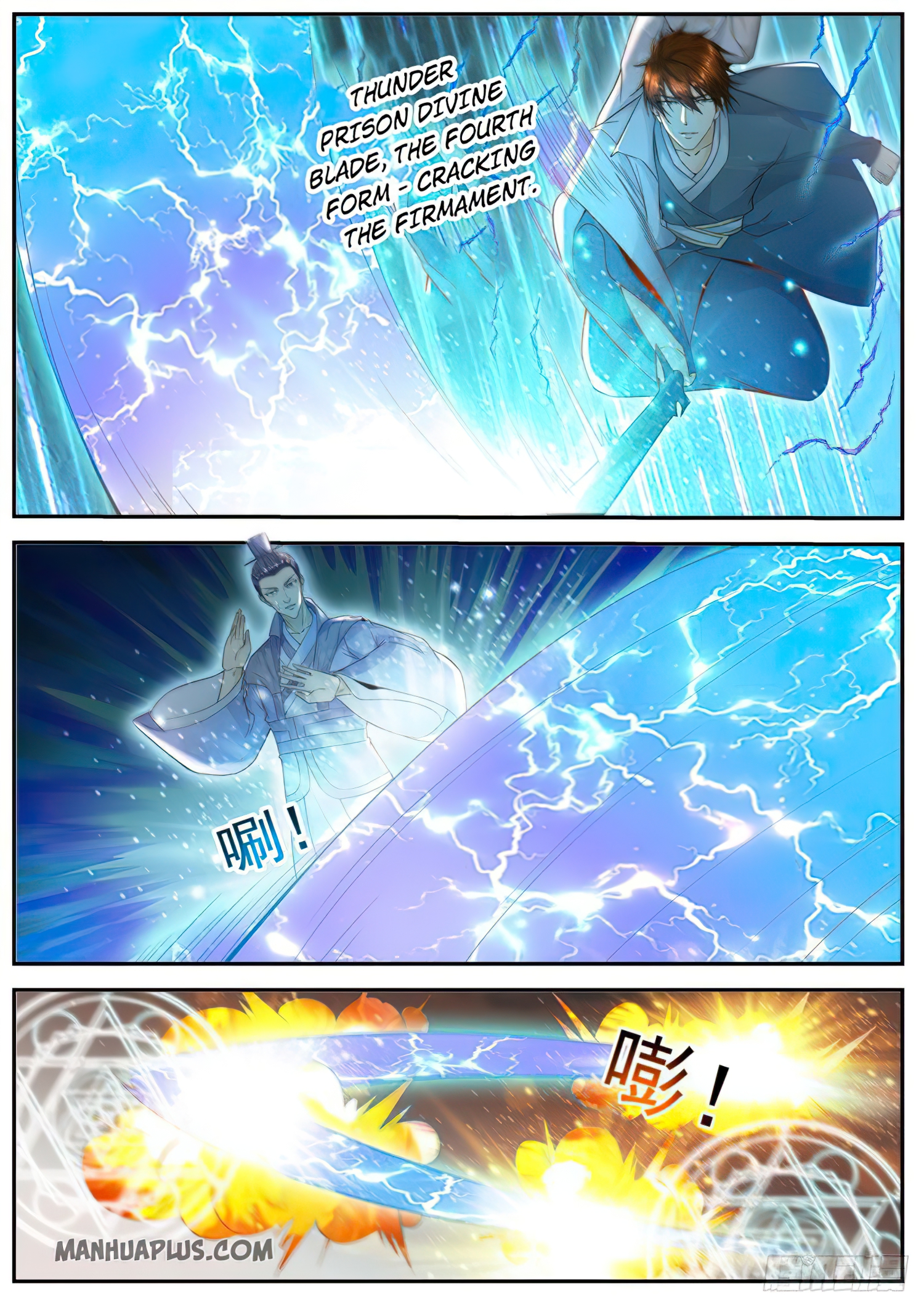 Rebirth Of The Urban Immortal Cultivator Chapter 512 - 4