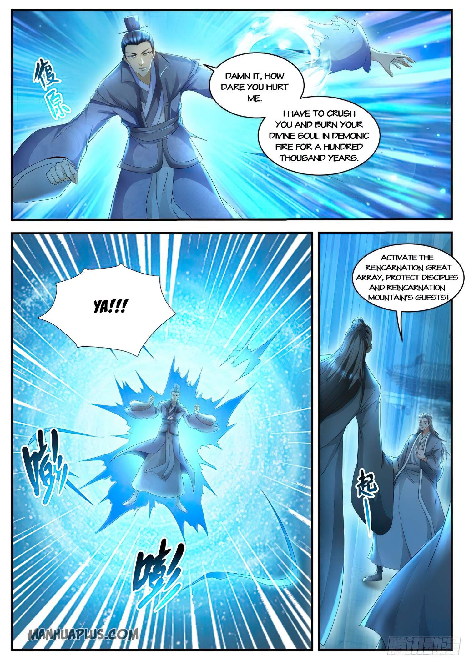 Rebirth Of The Urban Immortal Cultivator Chapter 512 - 6