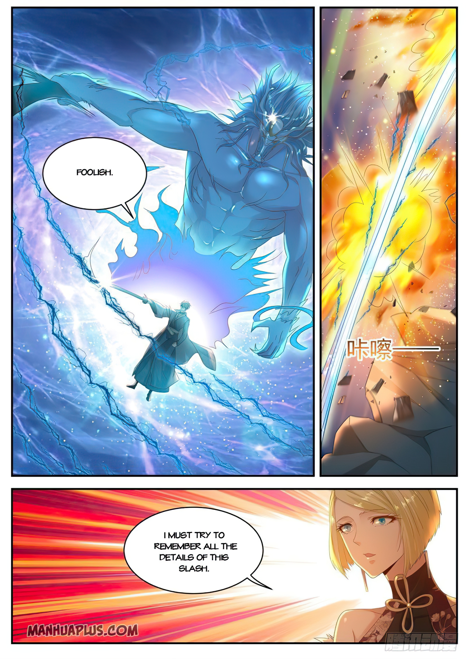 Rebirth Of The Urban Immortal Cultivator Chapter 512 - 7