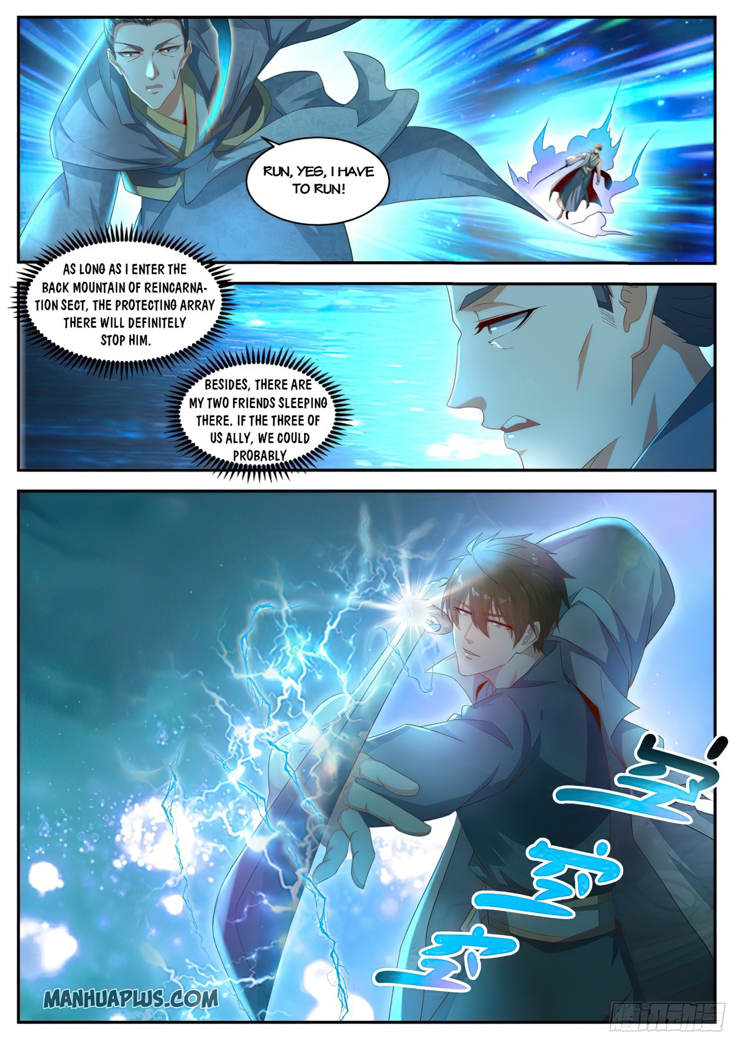 Rebirth Of The Urban Immortal Cultivator Chapter 512 - 10