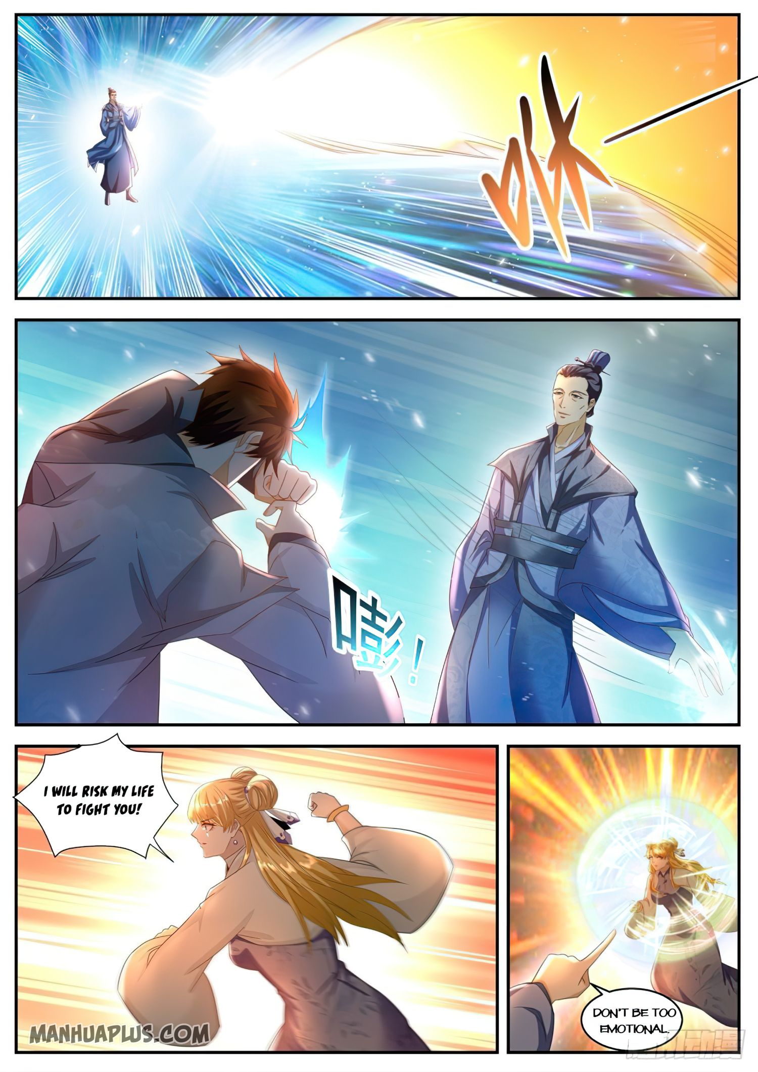Rebirth Of The Urban Immortal Cultivator Chapter 511 - 11