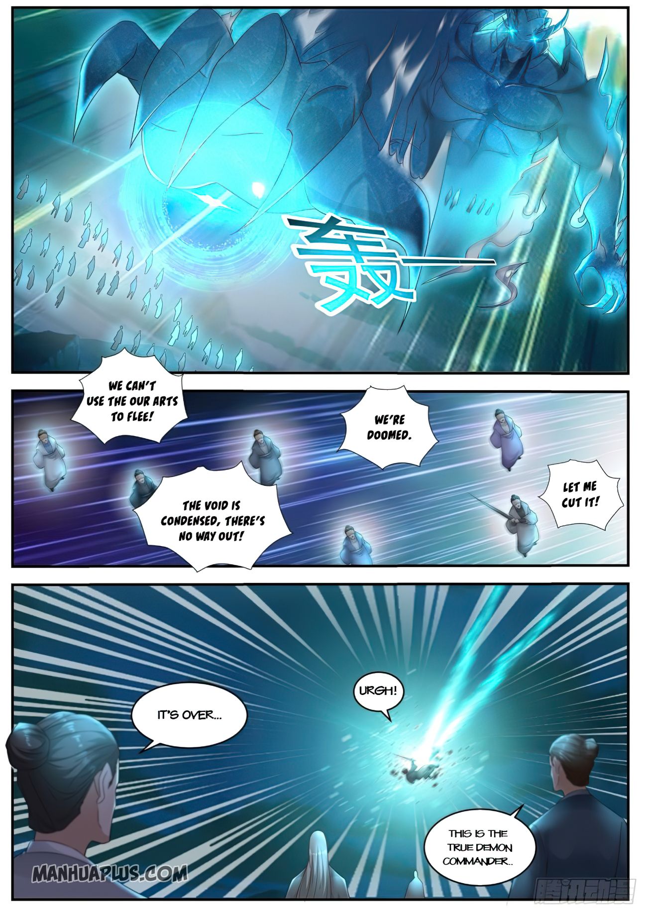 Rebirth Of The Urban Immortal Cultivator Chapter 519 - 4