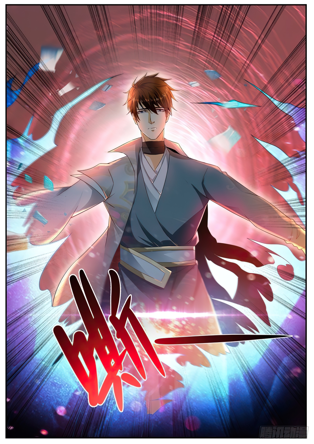 Rebirth Of The Urban Immortal Cultivator Chapter 521 - 2
