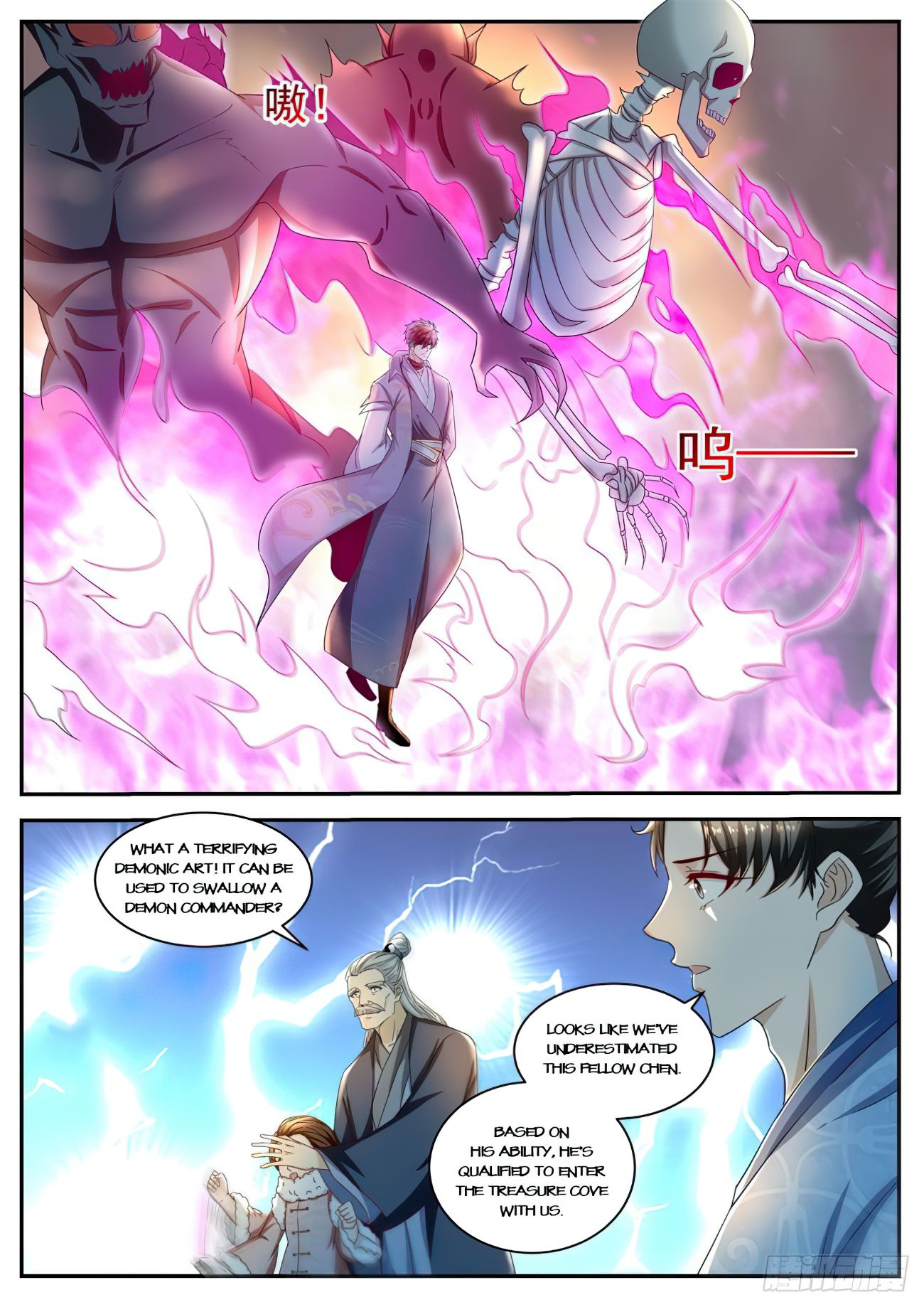 Rebirth Of The Urban Immortal Cultivator Chapter 521 - 4