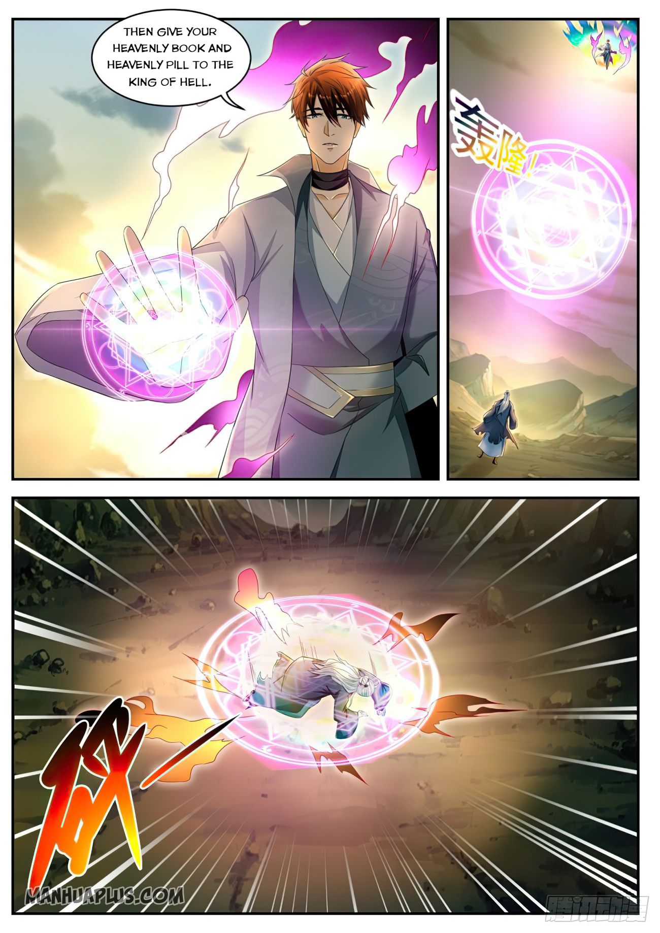 Rebirth Of The Urban Immortal Cultivator Chapter 524 - 7
