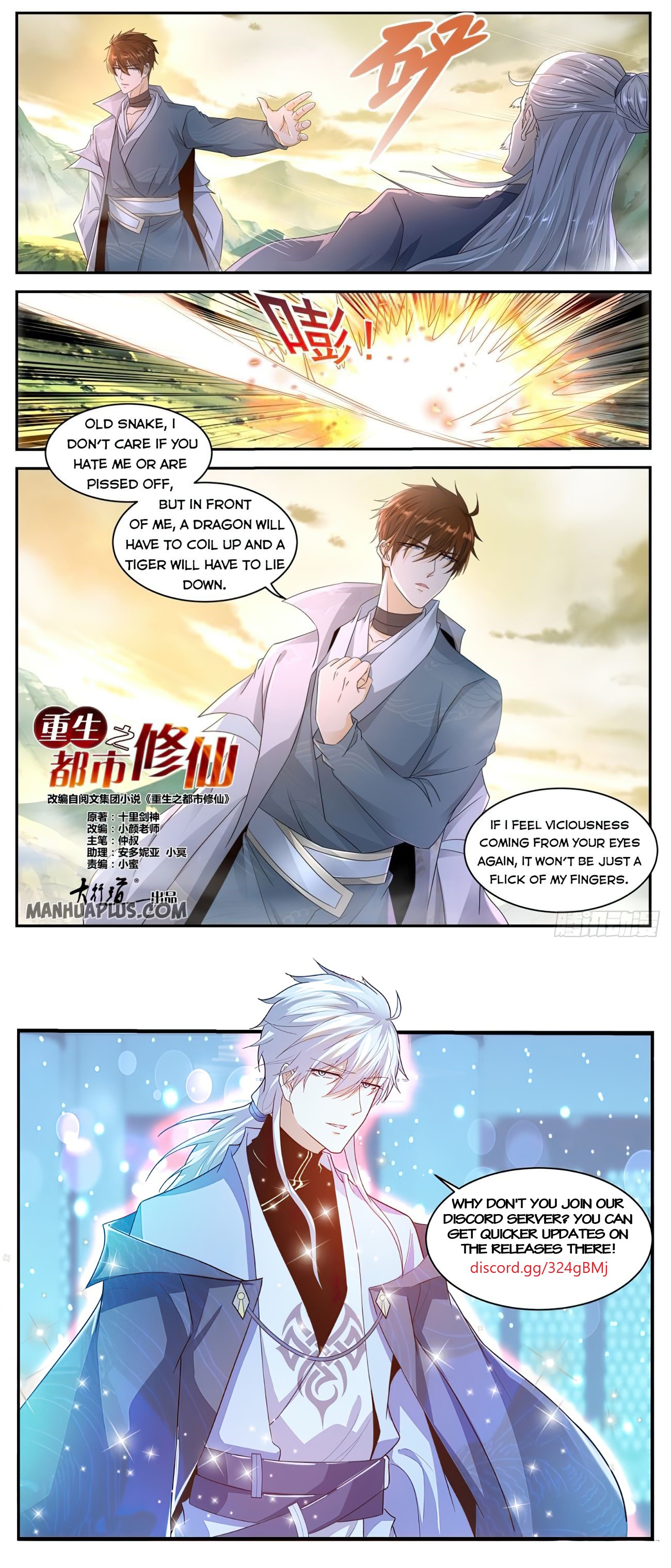Rebirth Of The Urban Immortal Cultivator Chapter 524 - 12