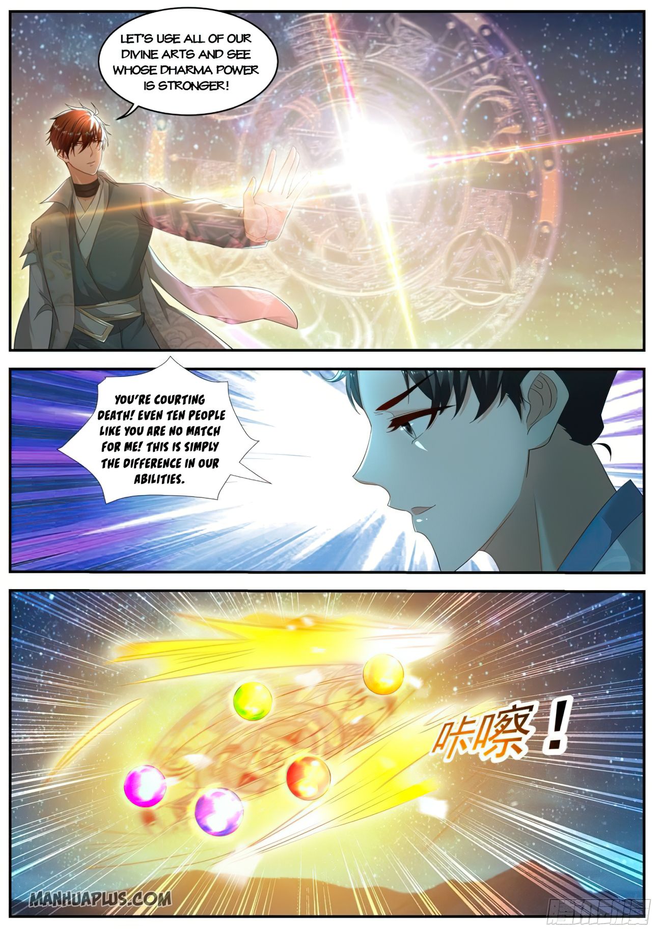 Rebirth Of The Urban Immortal Cultivator Chapter 529 - 2