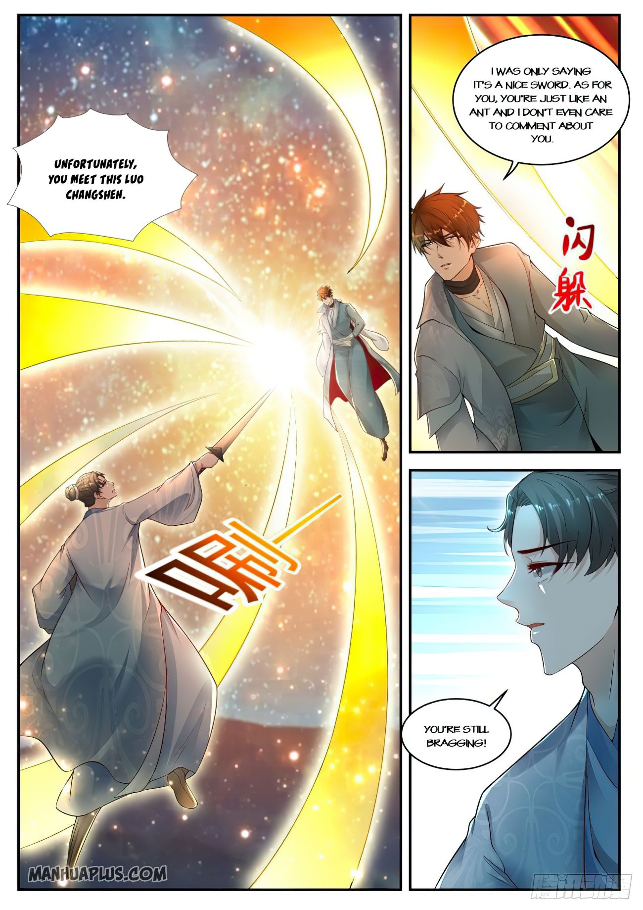 Rebirth Of The Urban Immortal Cultivator Chapter 529 - 5