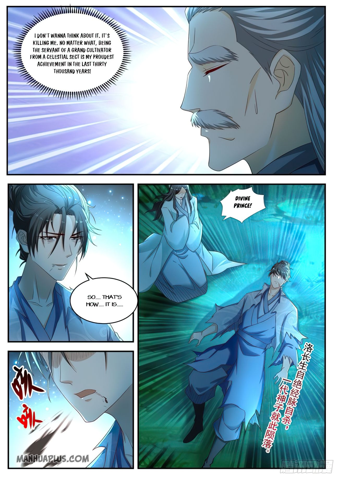 Rebirth Of The Urban Immortal Cultivator Chapter 532 - 5