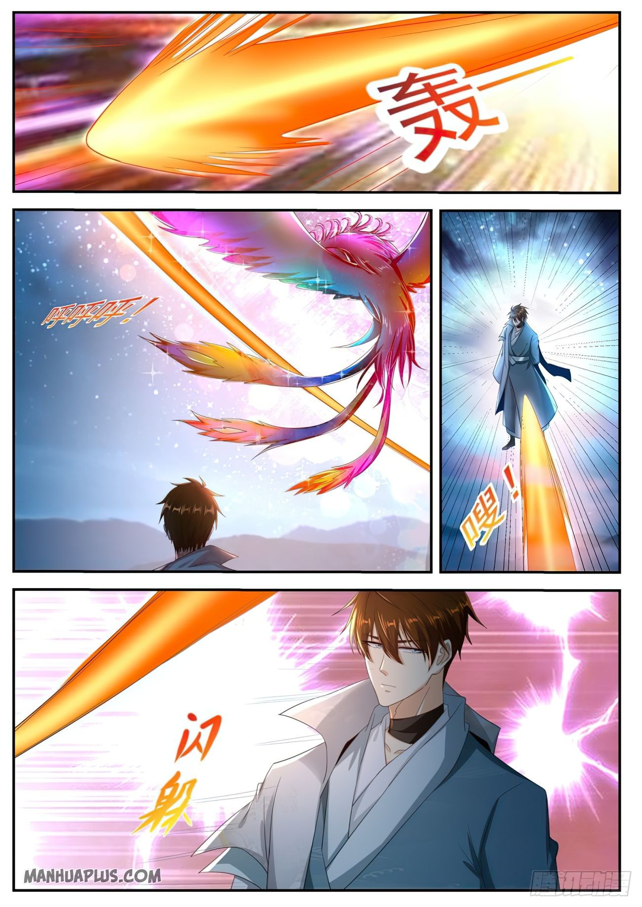 Rebirth Of The Urban Immortal Cultivator Chapter 528 - 7