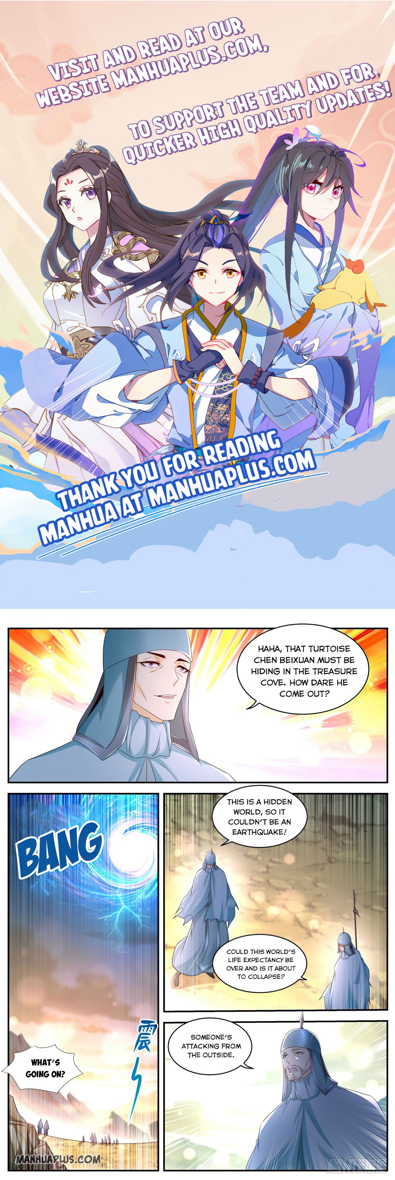 Rebirth Of The Urban Immortal Cultivator Chapter 539 - 1