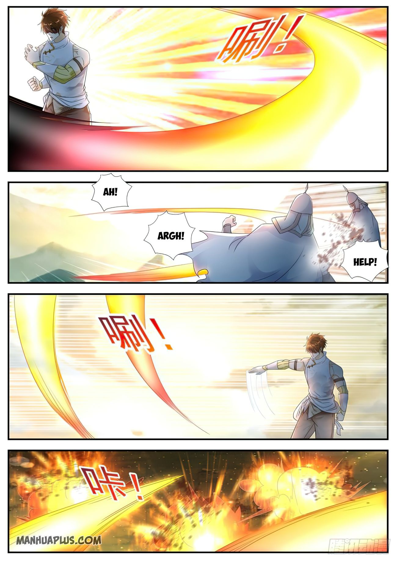 Rebirth Of The Urban Immortal Cultivator Chapter 539 - 5