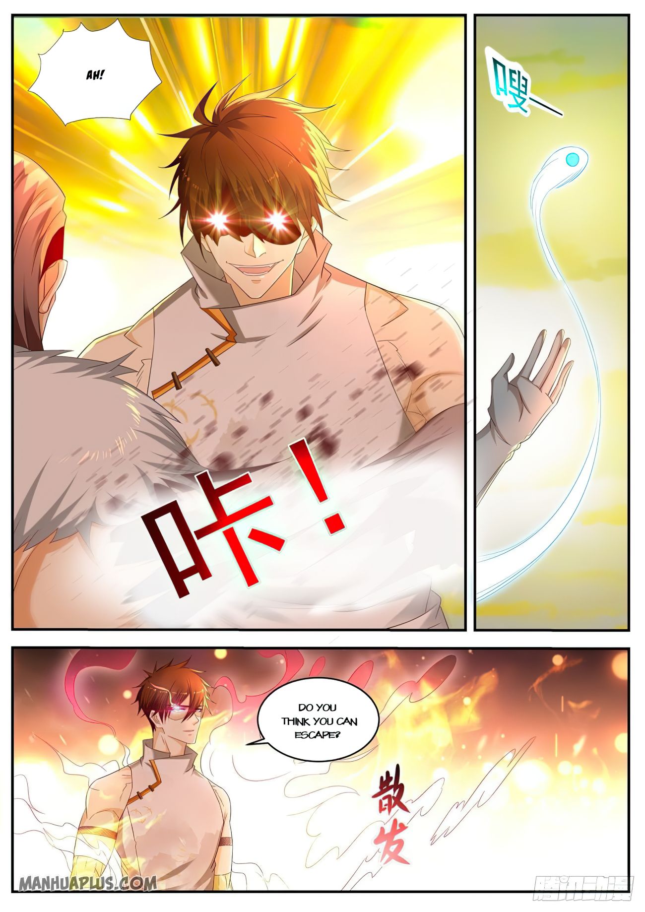 Rebirth Of The Urban Immortal Cultivator Chapter 537 - 6
