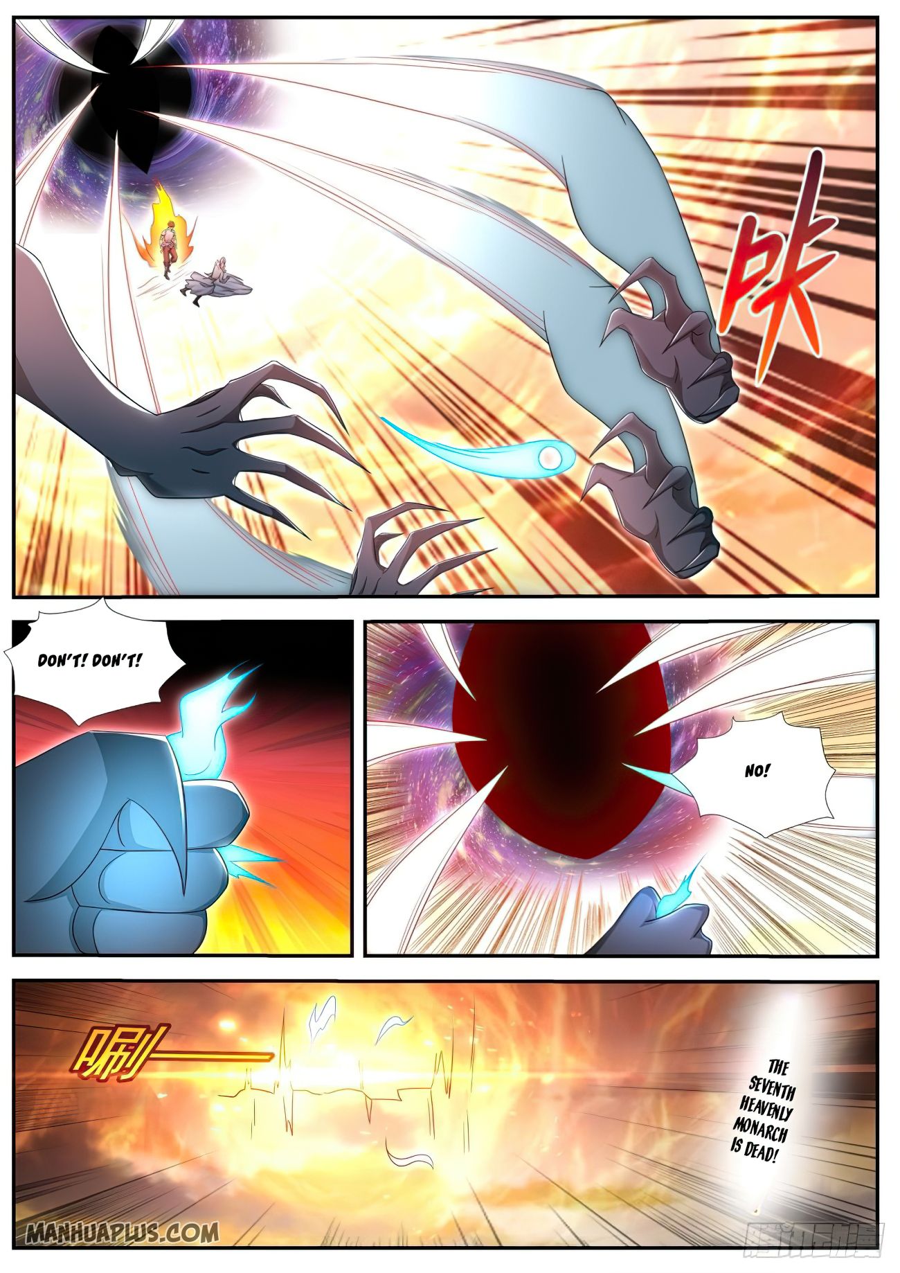 Rebirth Of The Urban Immortal Cultivator Chapter 537 - 7