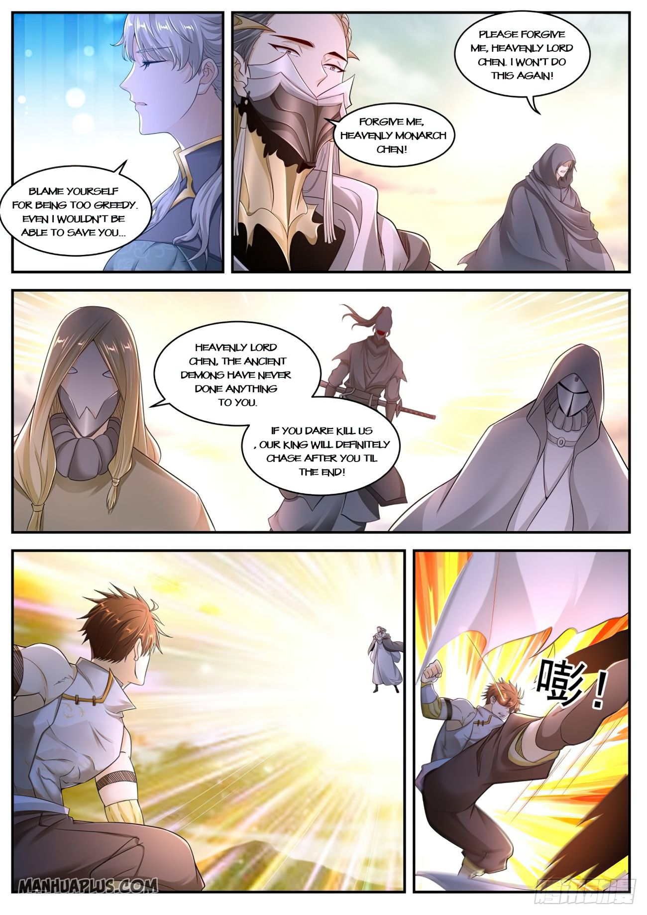 Rebirth Of The Urban Immortal Cultivator Chapter 537 - 11