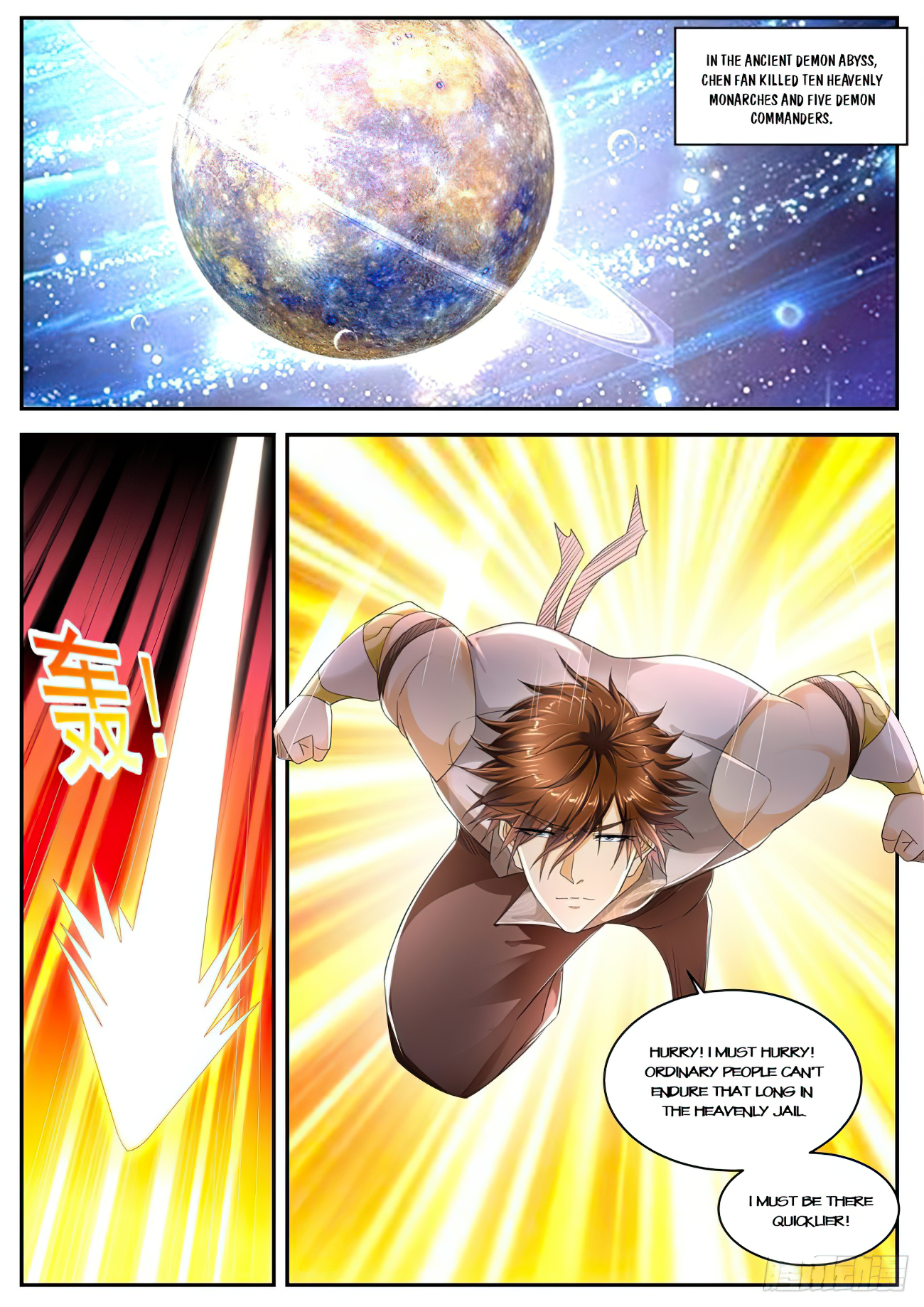 Rebirth Of The Urban Immortal Cultivator Chapter 538 - 7