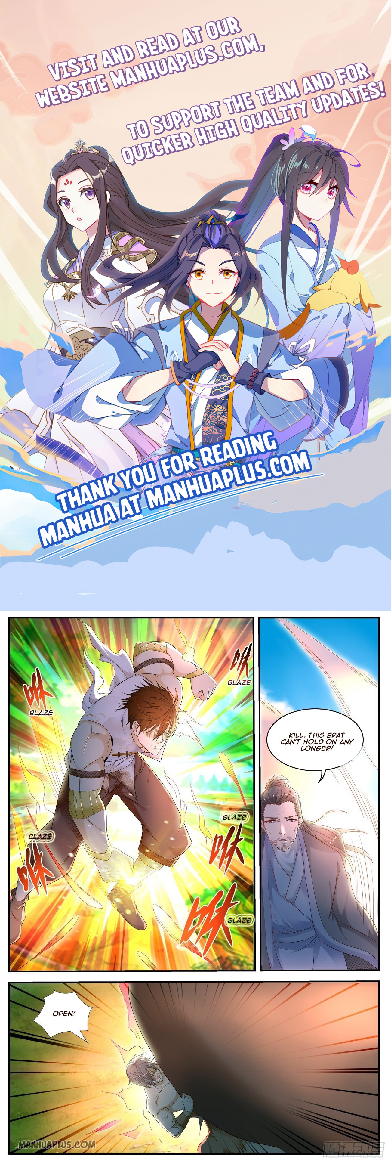 Rebirth Of The Urban Immortal Cultivator Chapter 544 - 1