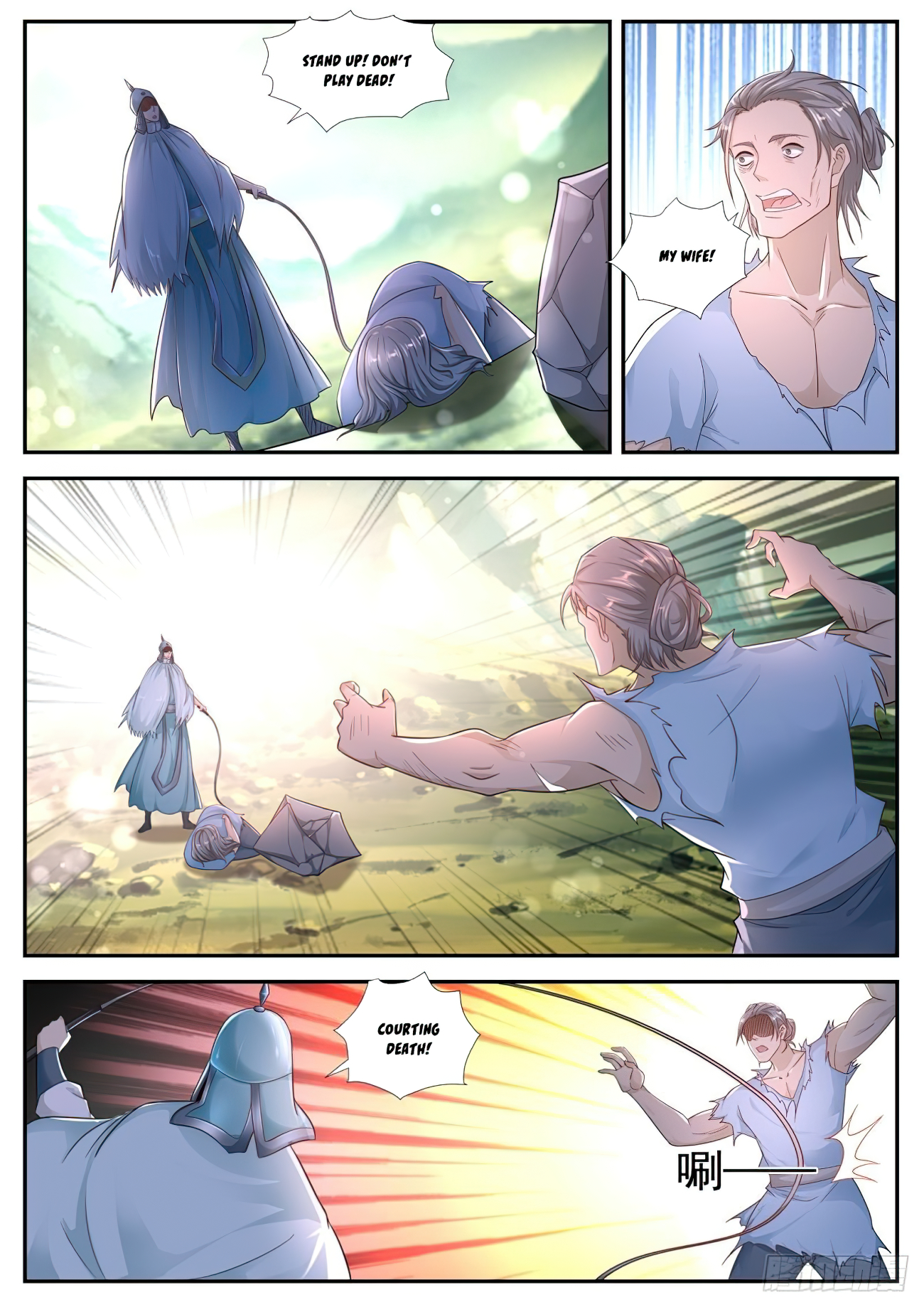 Rebirth Of The Urban Immortal Cultivator Chapter 538 - 10