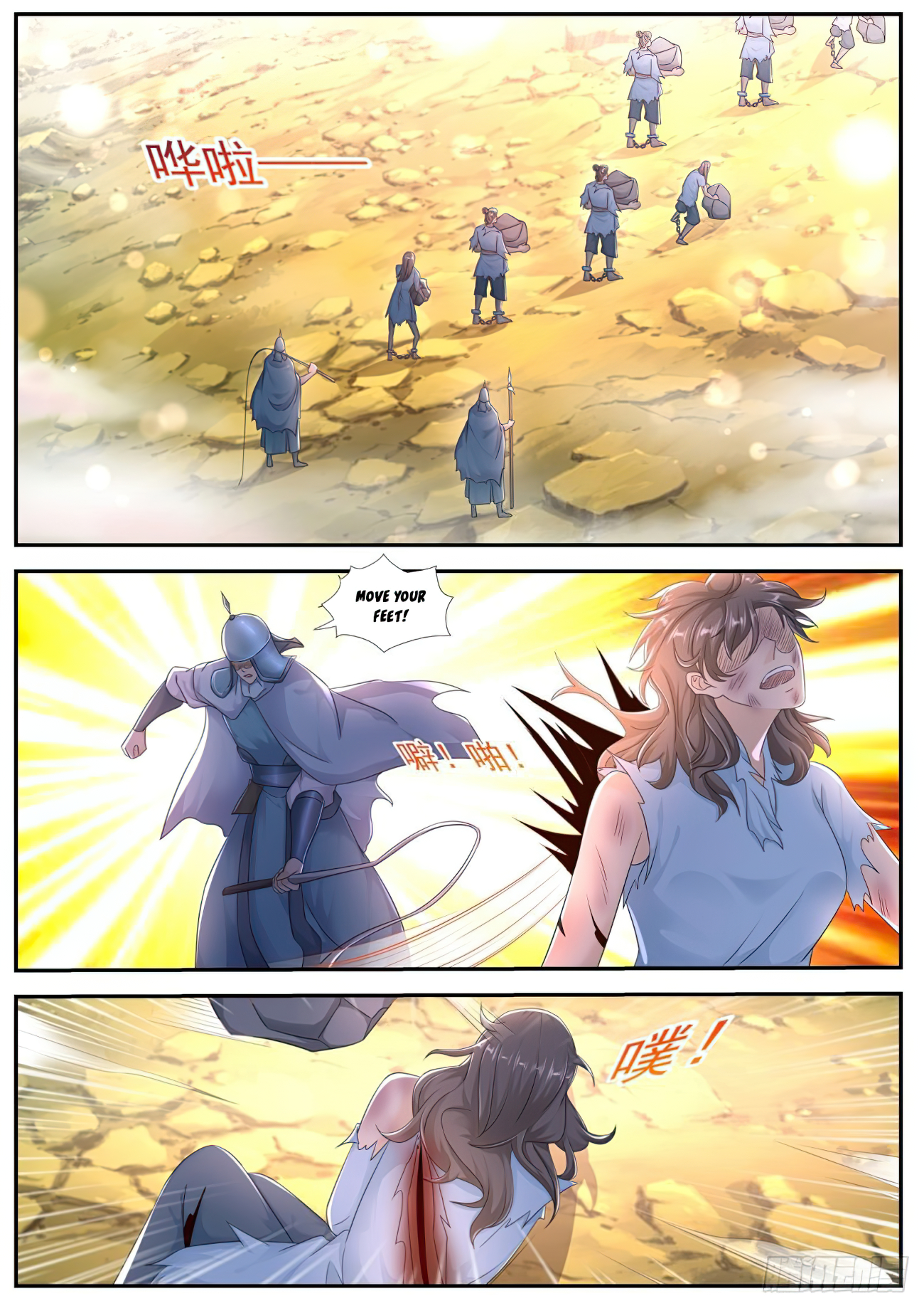 Rebirth Of The Urban Immortal Cultivator Chapter 538 - 9
