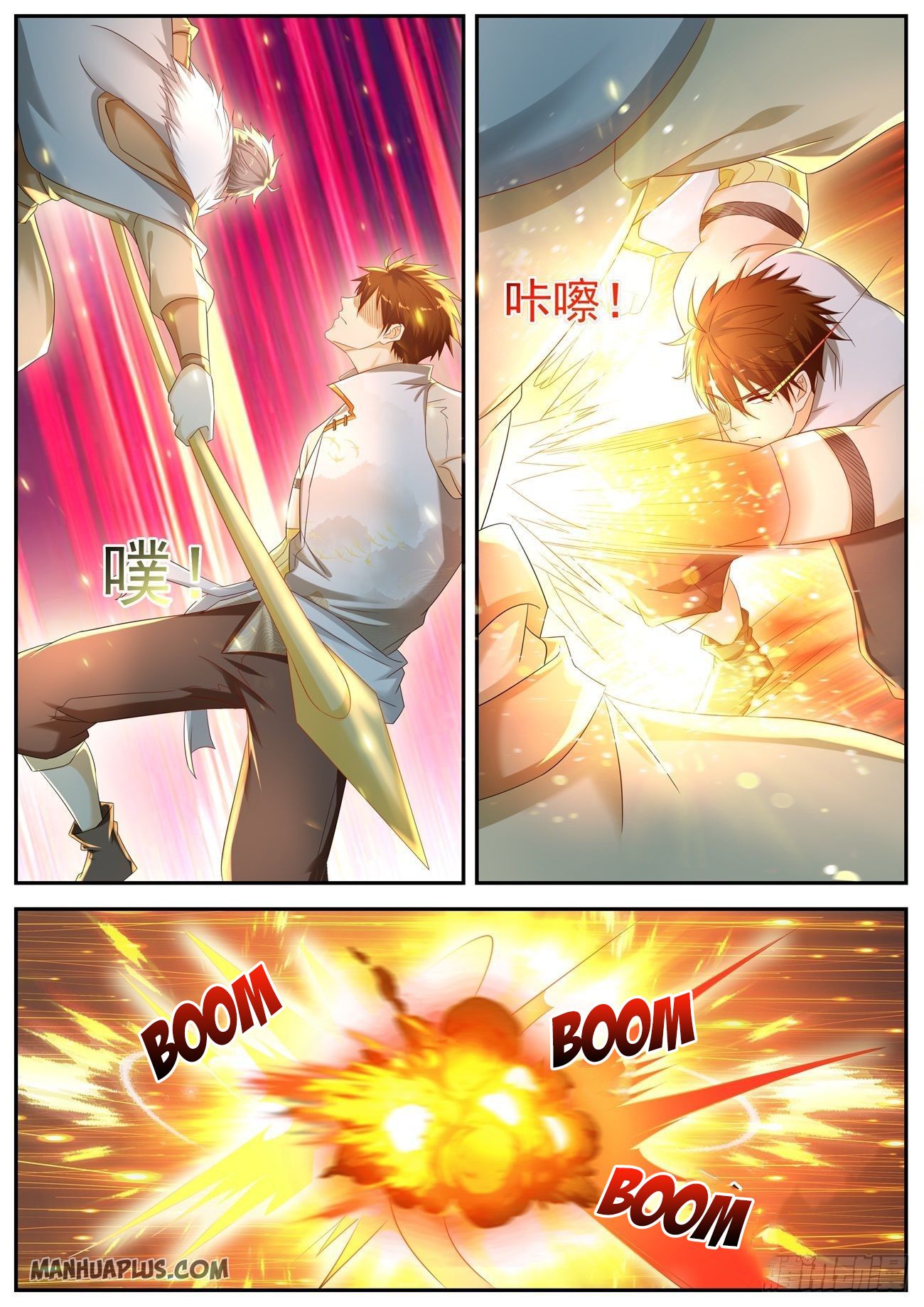 Rebirth Of The Urban Immortal Cultivator Chapter 543 - 5