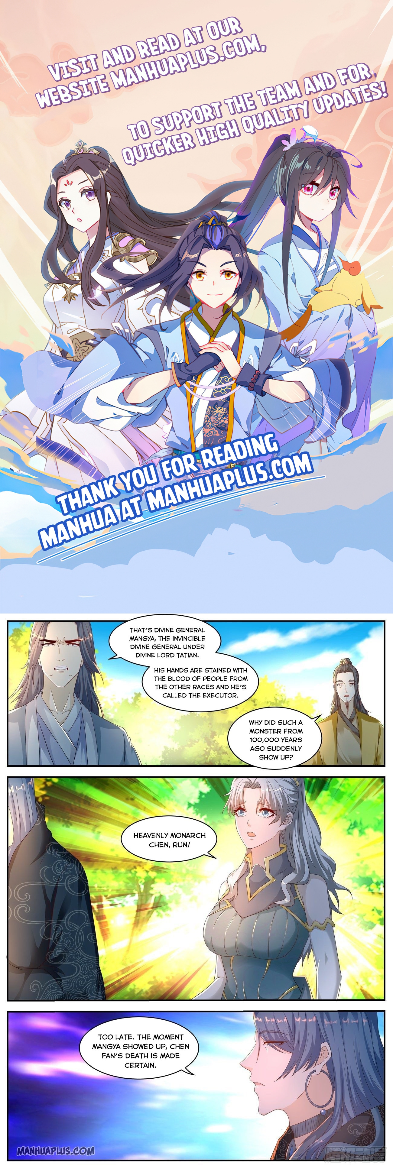 Rebirth Of The Urban Immortal Cultivator Chapter 547 - 1