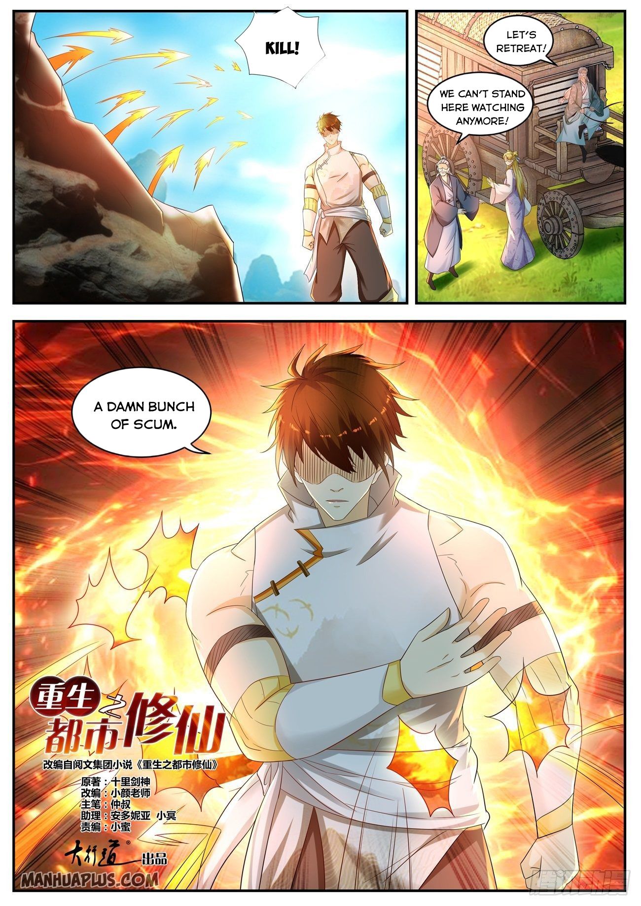 Rebirth Of The Urban Immortal Cultivator Chapter 543 - 11