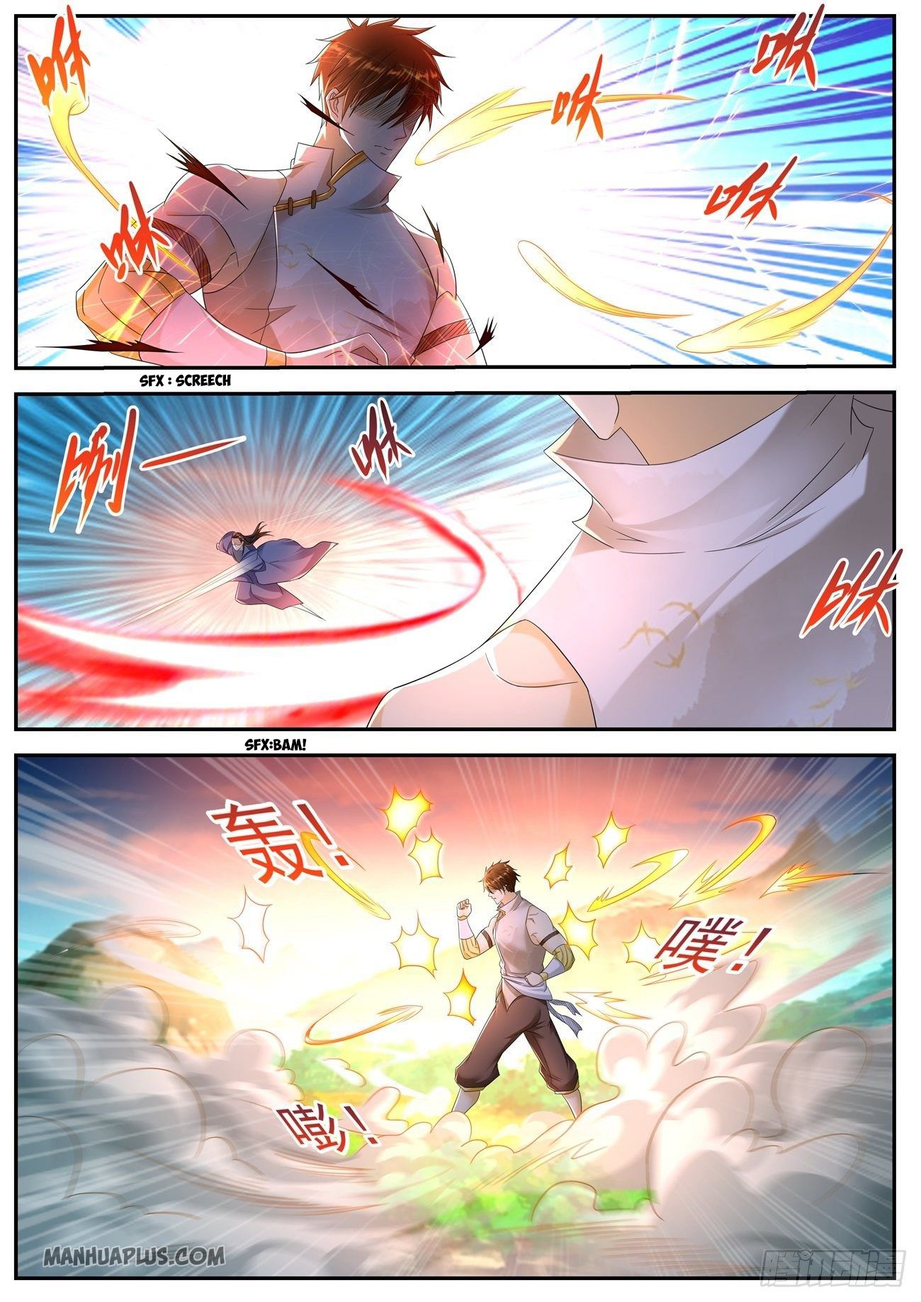 Rebirth Of The Urban Immortal Cultivator Chapter 544 - 11