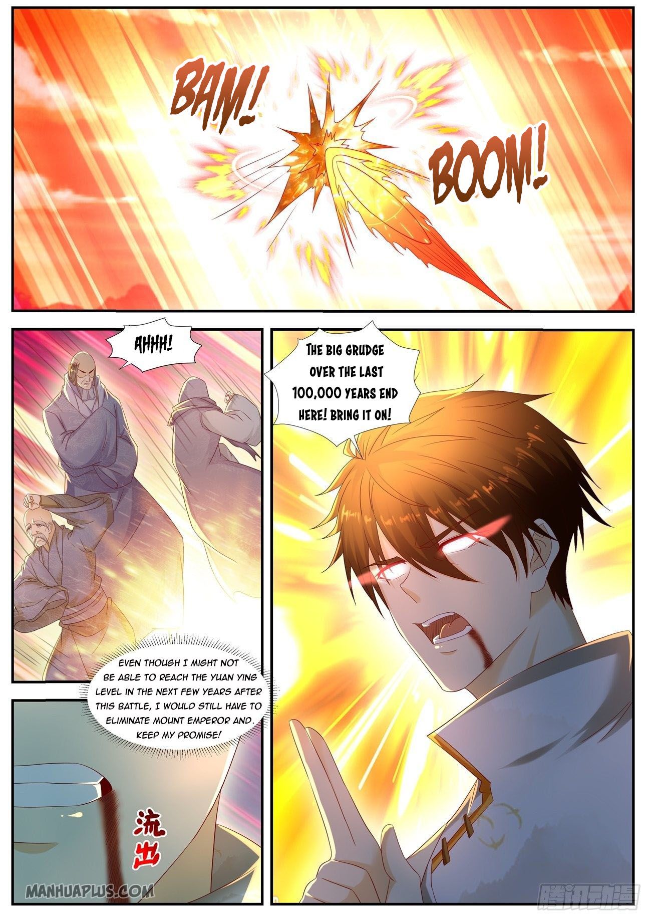 Rebirth Of The Urban Immortal Cultivator Chapter 550 - 6