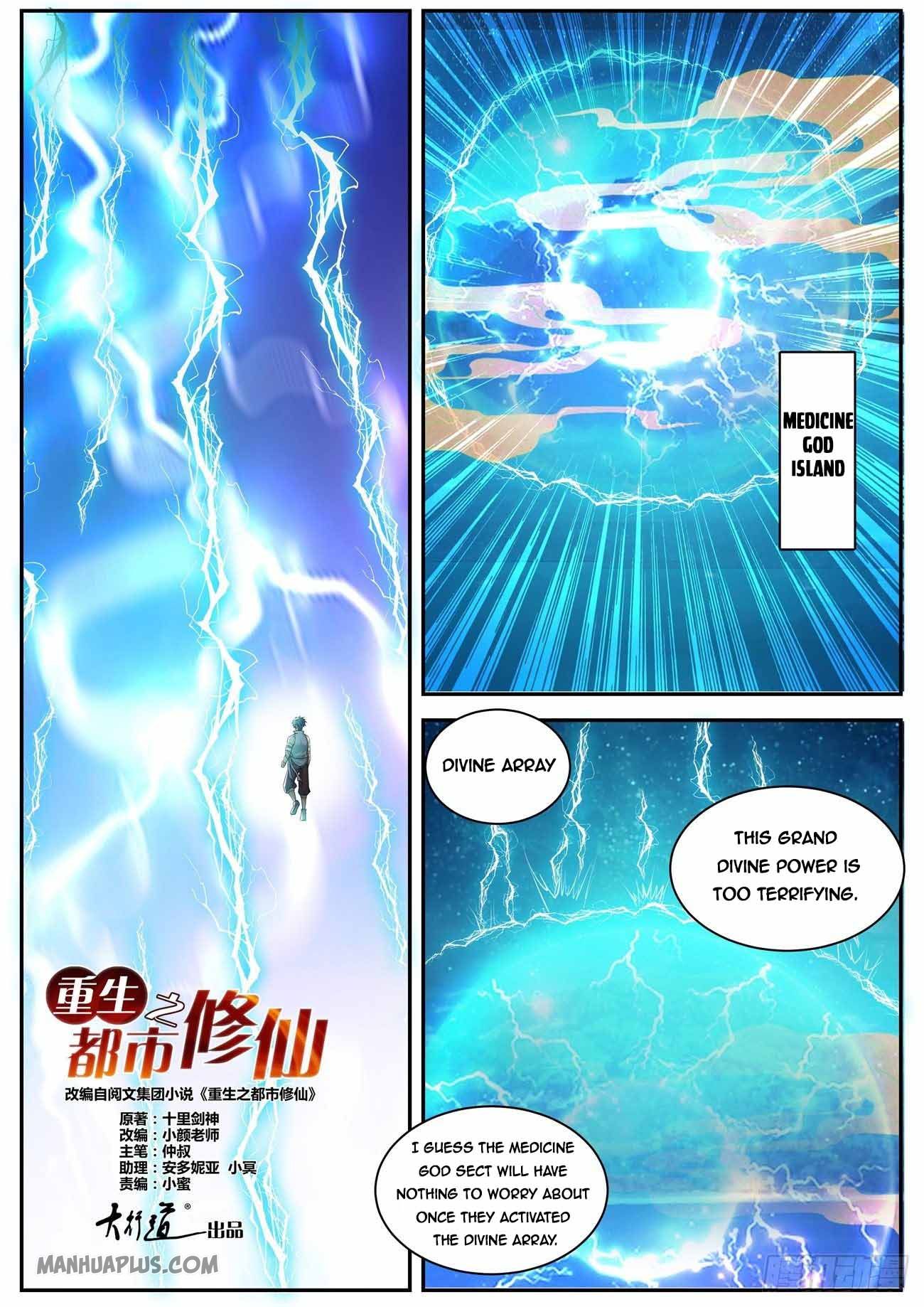 Rebirth Of The Urban Immortal Cultivator Chapter 555 - 4