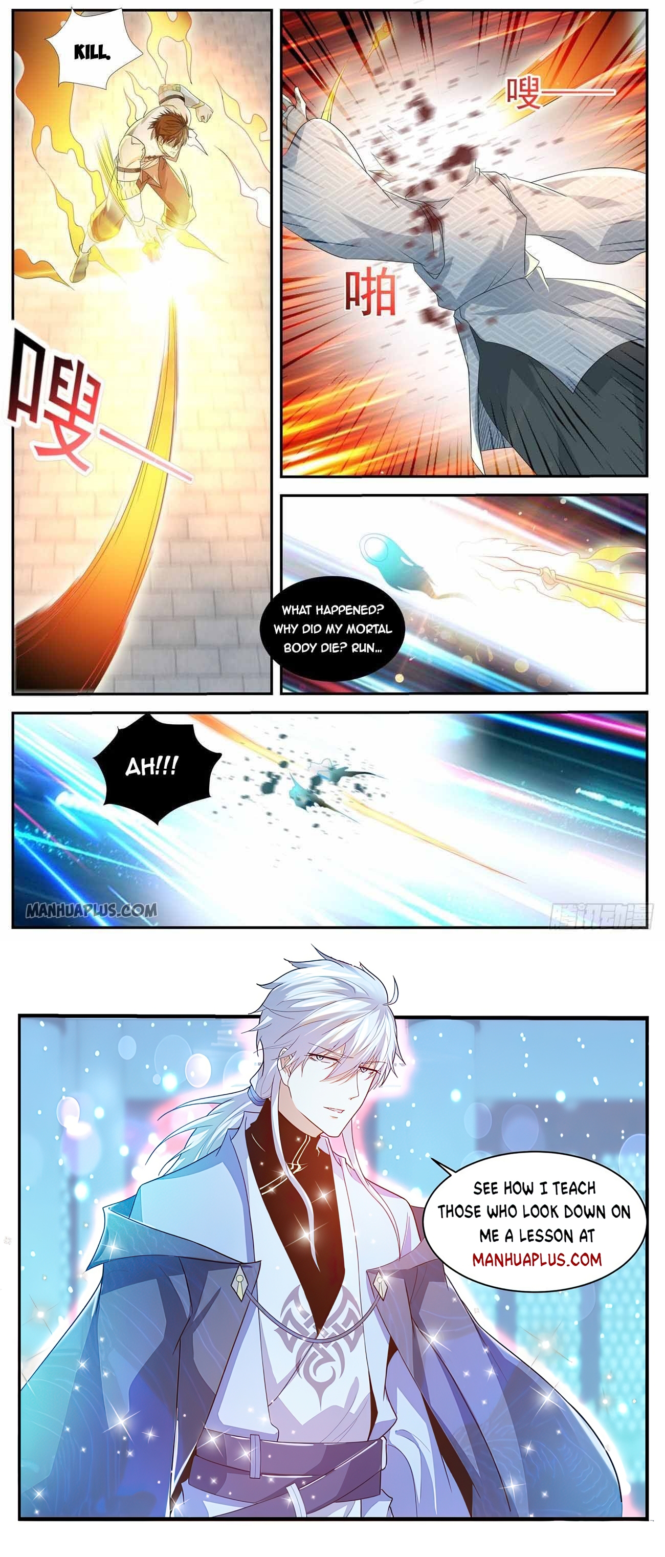 Rebirth Of The Urban Immortal Cultivator Chapter 555 - 12