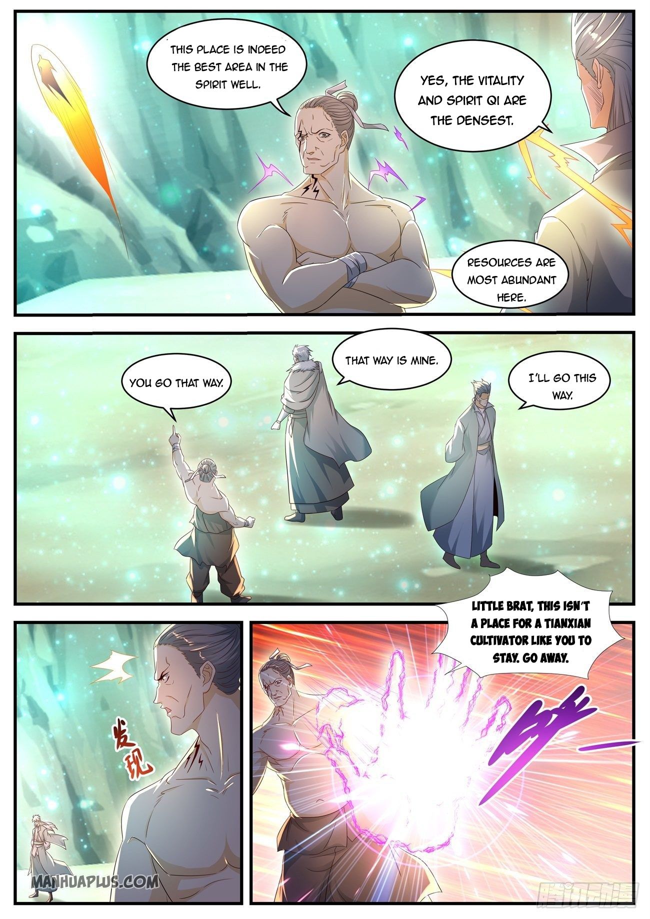 Rebirth Of The Urban Immortal Cultivator Chapter 559 - 5